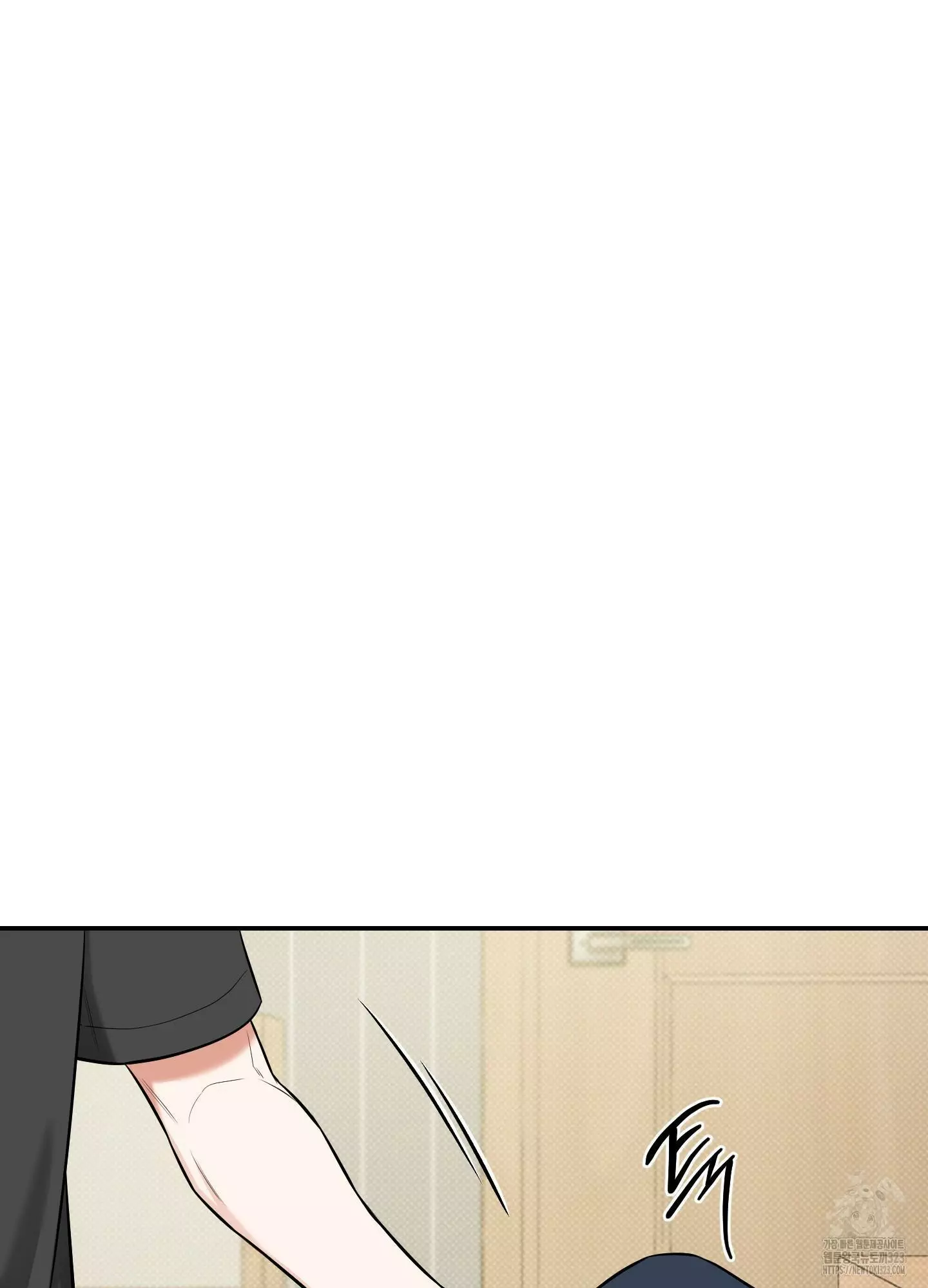 FEEL MY BENEFIT Chapter 11 - Page 46 in English