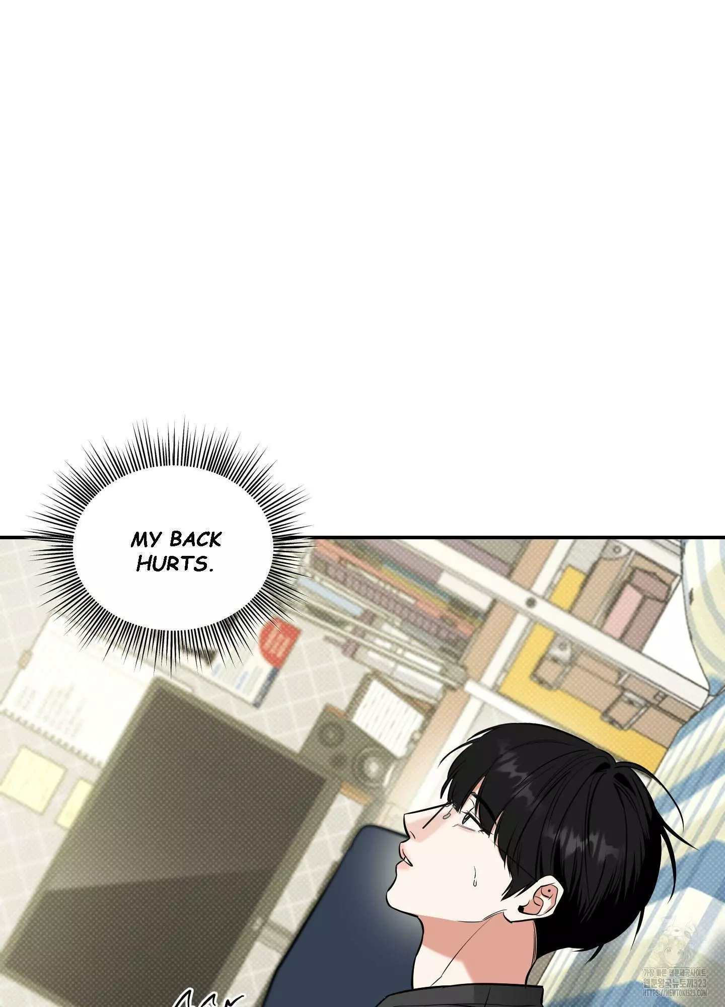 FEEL MY BENEFIT Chapter 11 - Page 49 in English