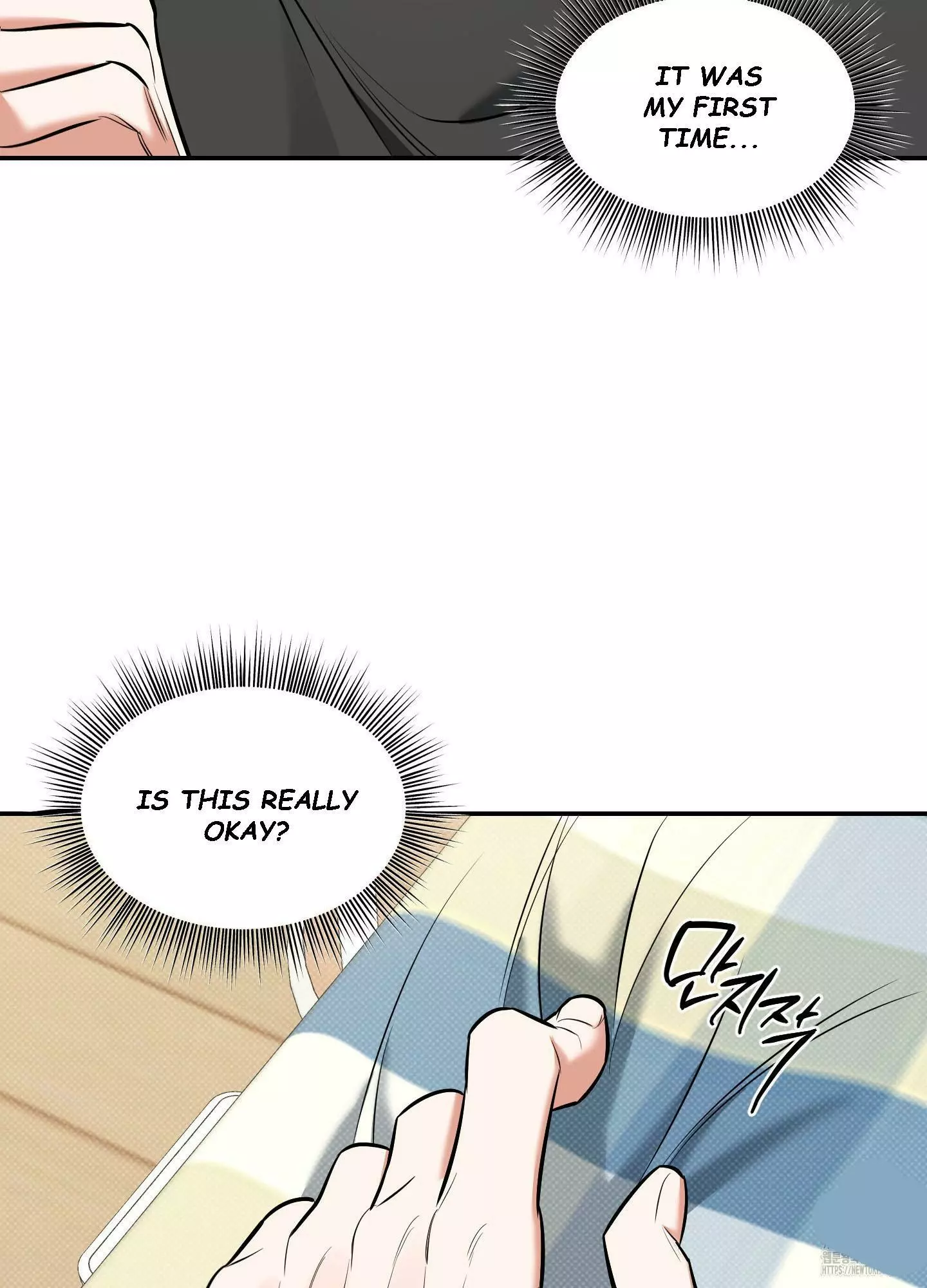 FEEL MY BENEFIT Chapter 11 - Page 56 in English