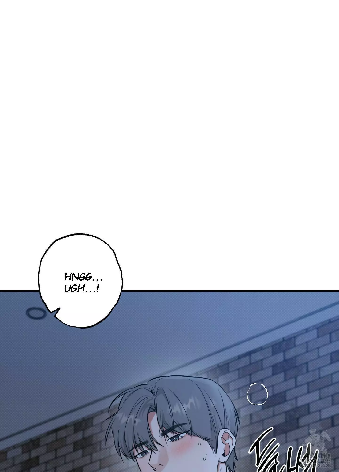 FEEL MY BENEFIT Chapter 11 - Page 6 in English
