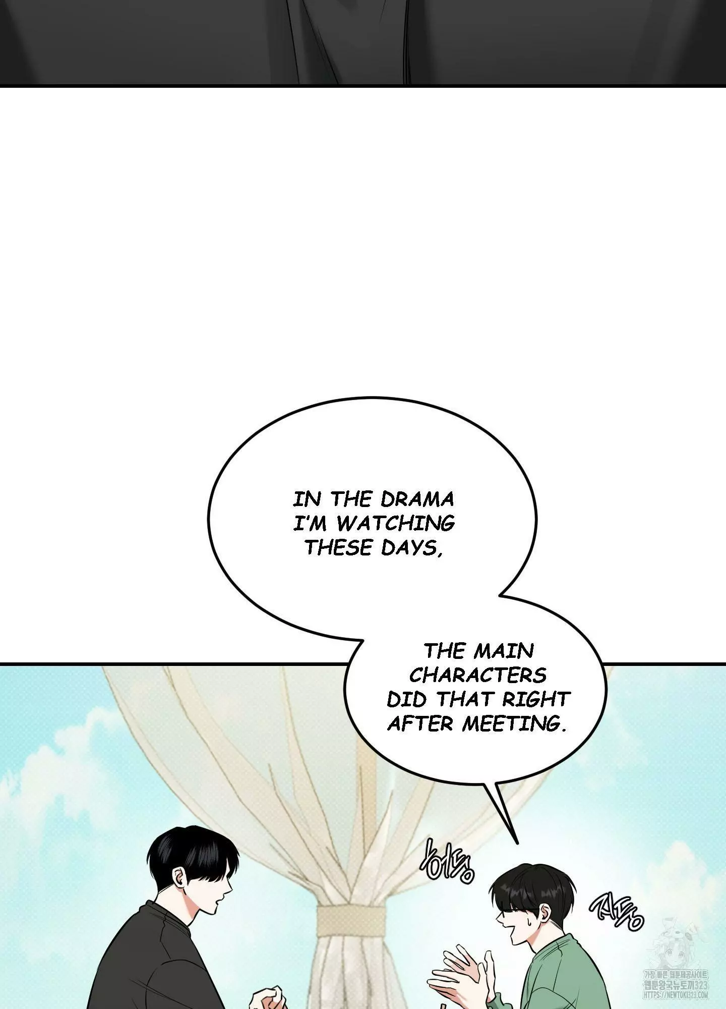 FEEL MY BENEFIT Chapter 11 - Page 60 in English