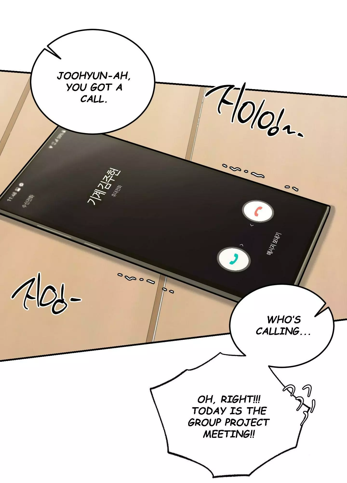 FEEL MY BENEFIT Chapter 11 - Page 74 in English