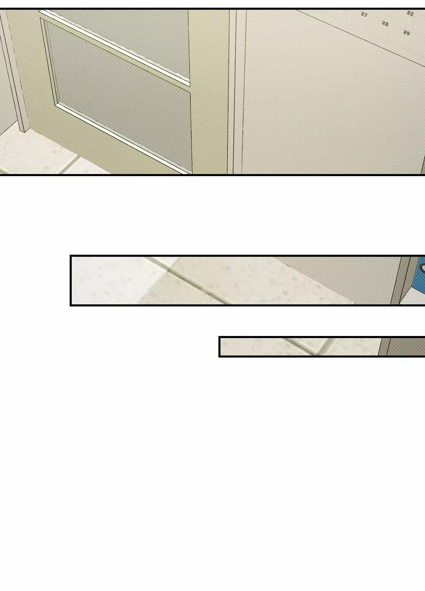FEEL MY BENEFIT Chapter 11 - Page 81 in English