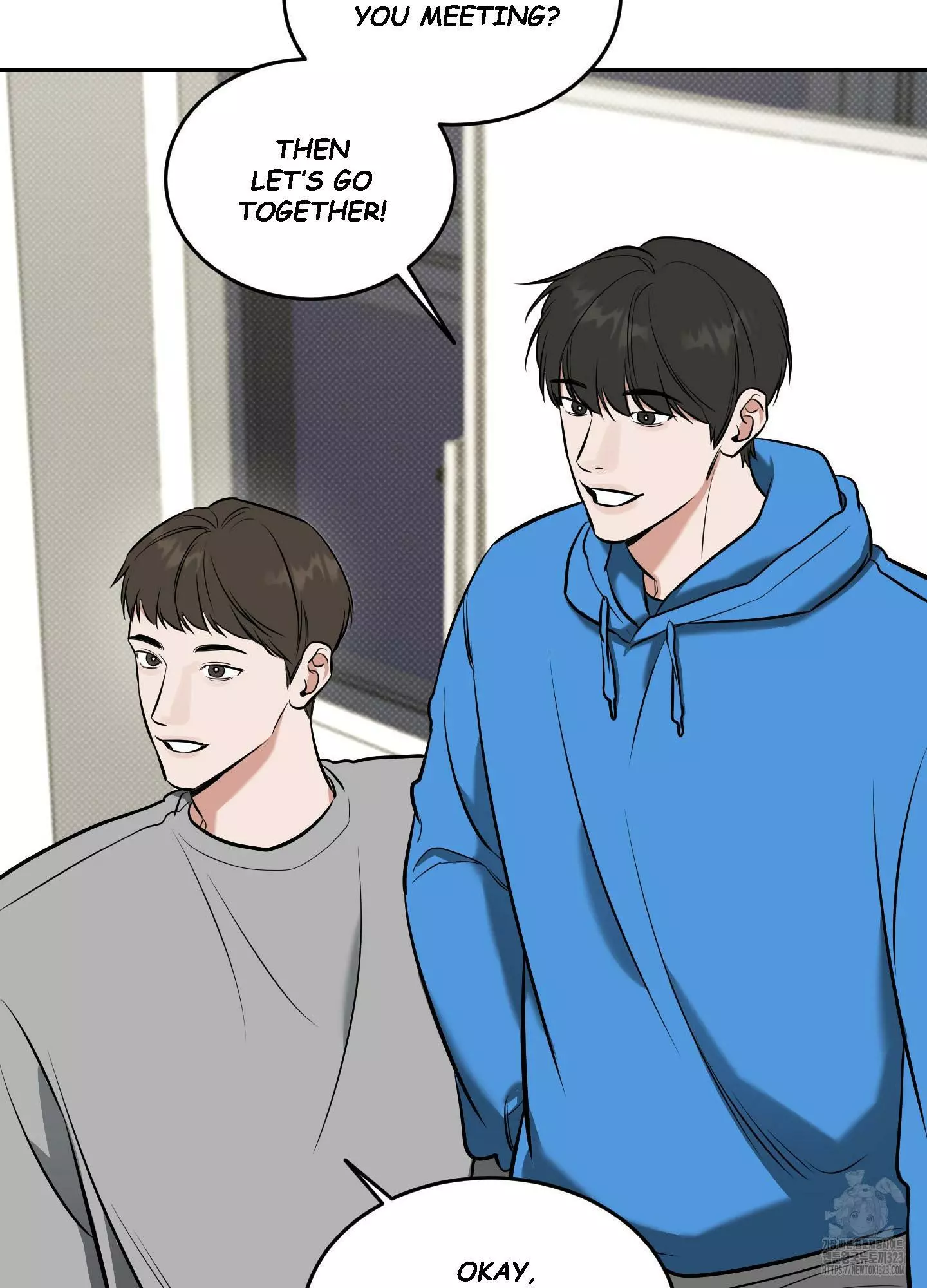 FEEL MY BENEFIT Chapter 11 - Page 88 in English