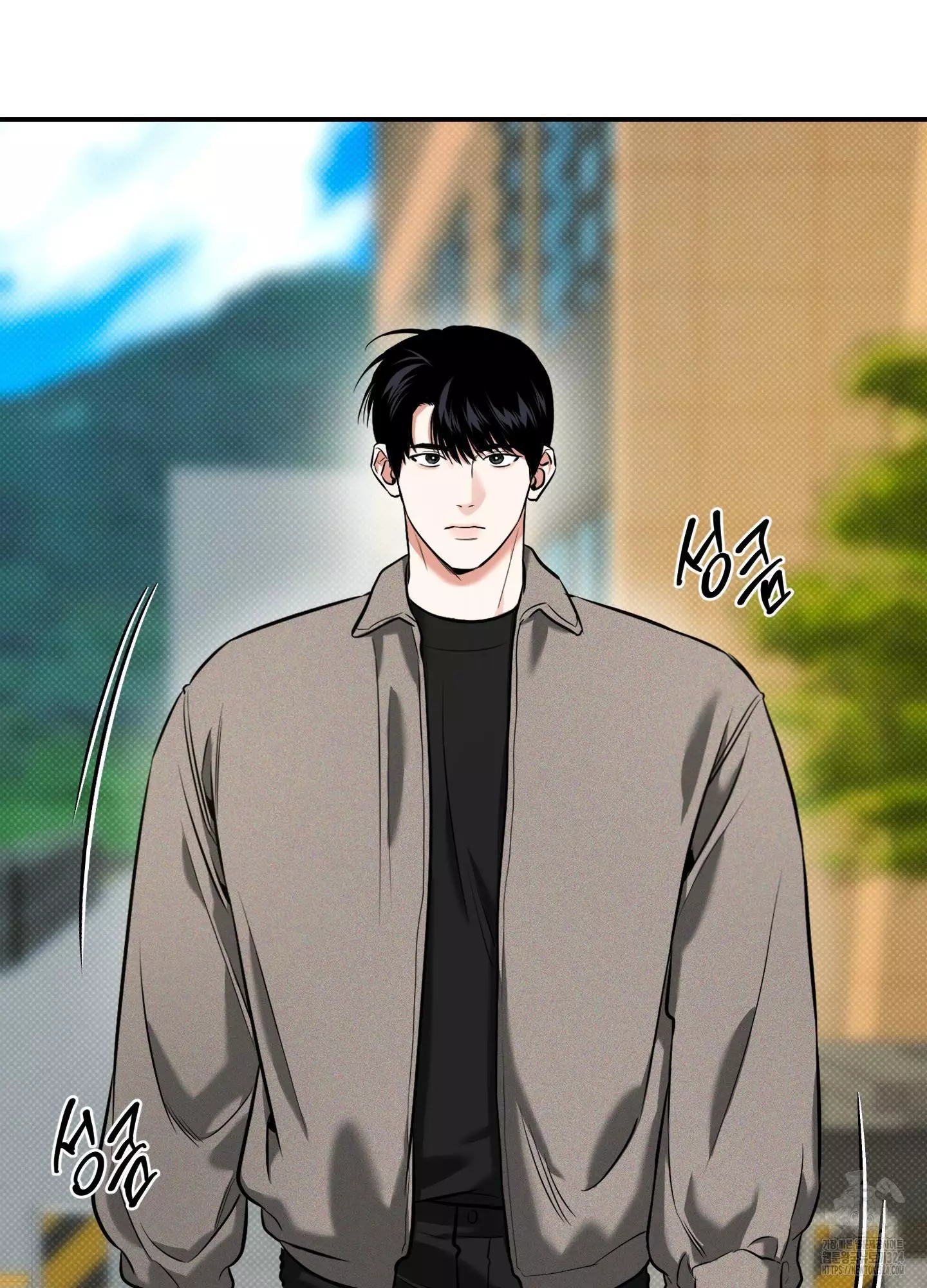 FEEL MY BENEFIT Chapter 12 - Page 104 in English