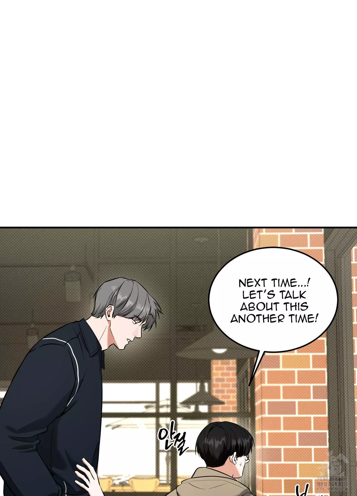 FEEL MY BENEFIT Chapter 12 - Page 107 in English