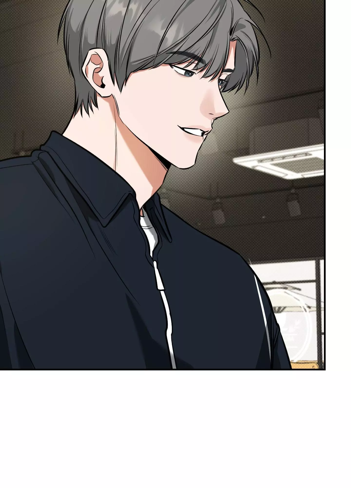 FEEL MY BENEFIT Chapter 12 - Page 109 in English
