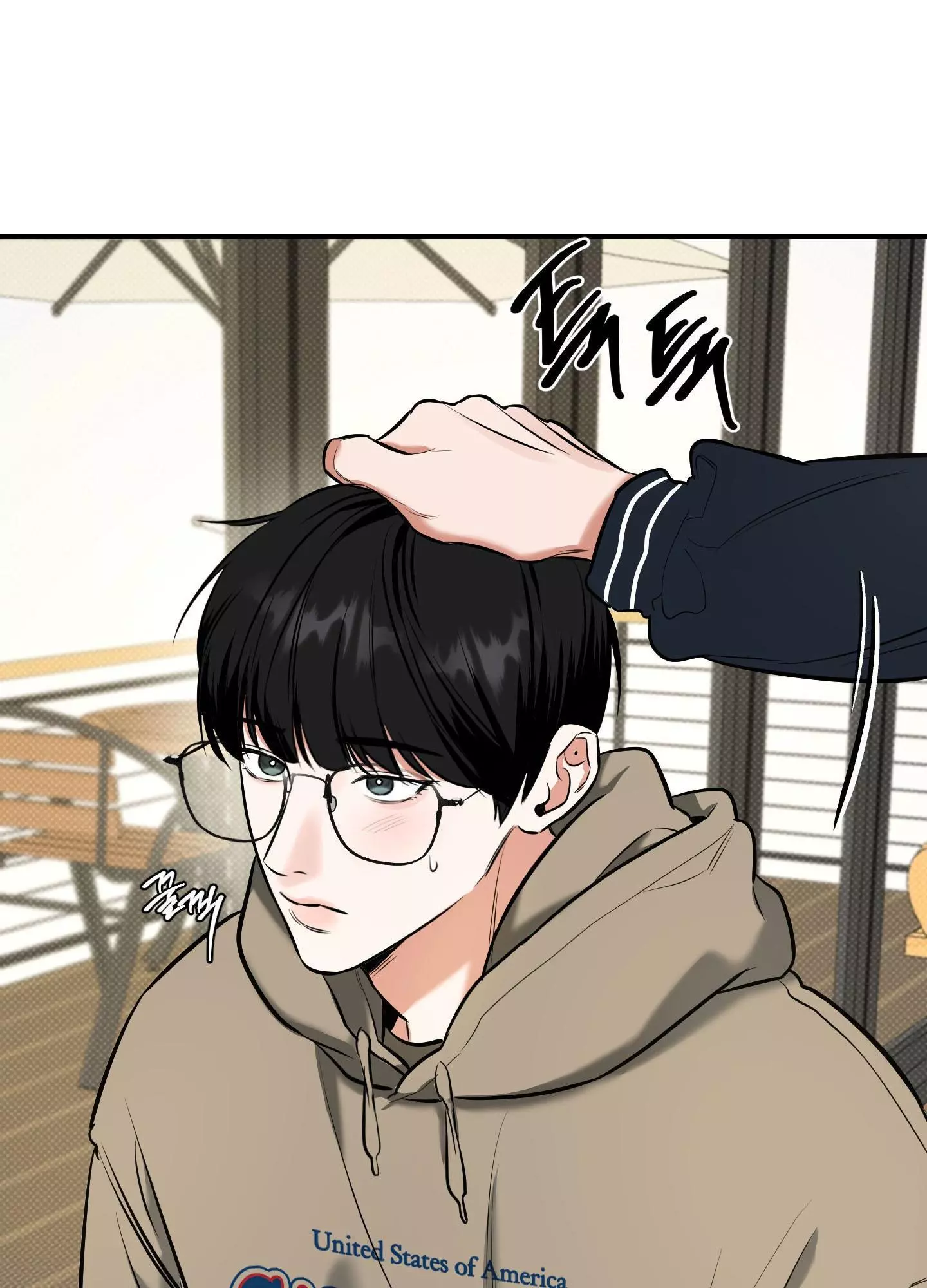 FEEL MY BENEFIT Chapter 12 - Page 119 in English