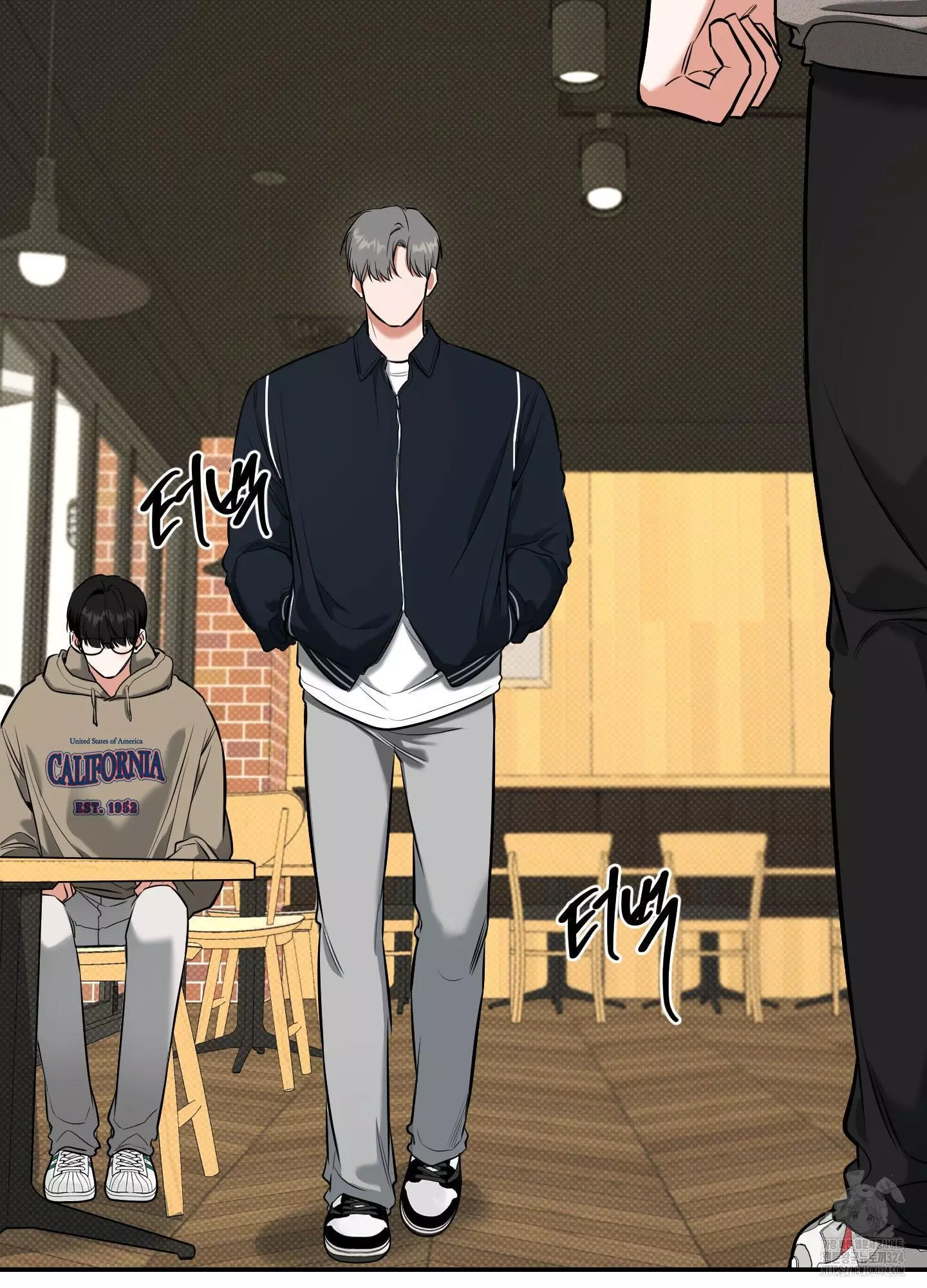 FEEL MY BENEFIT Chapter 12 - Page 121 in English