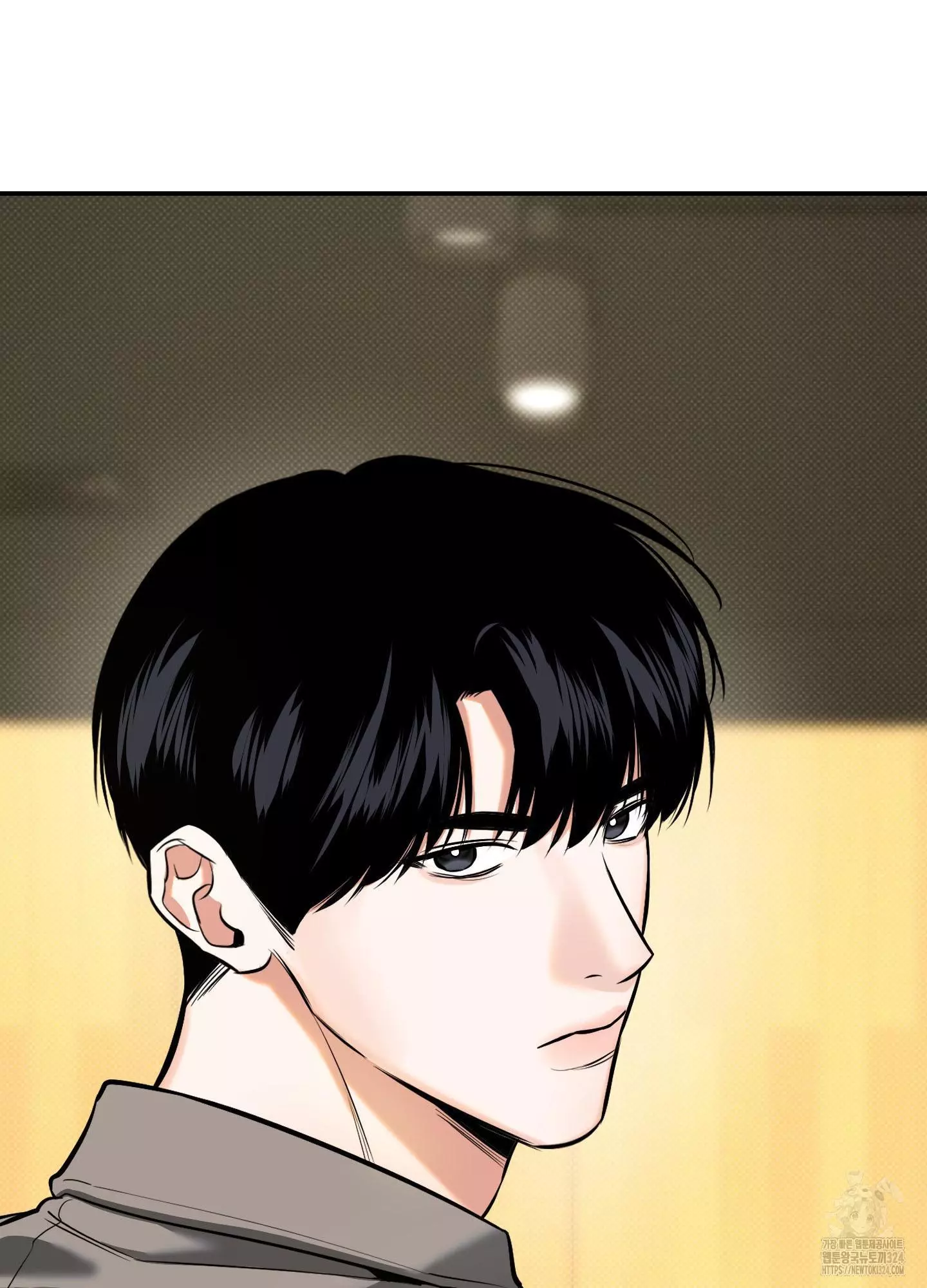 FEEL MY BENEFIT Chapter 12 - Page 126 in English