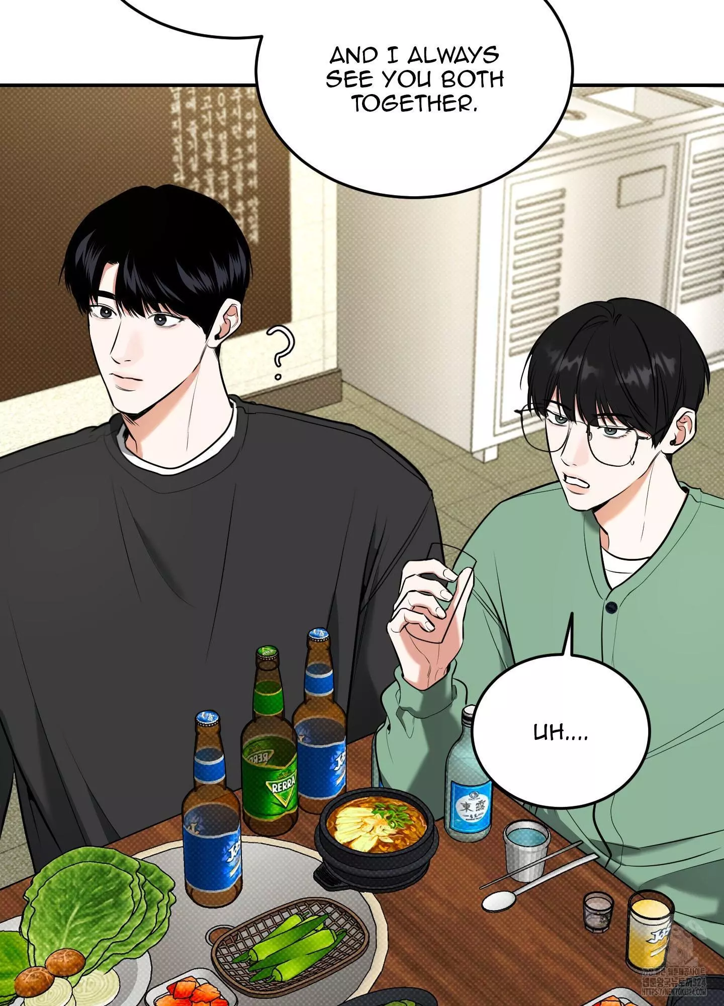 FEEL MY BENEFIT Chapter 12 - Page 18 in English
