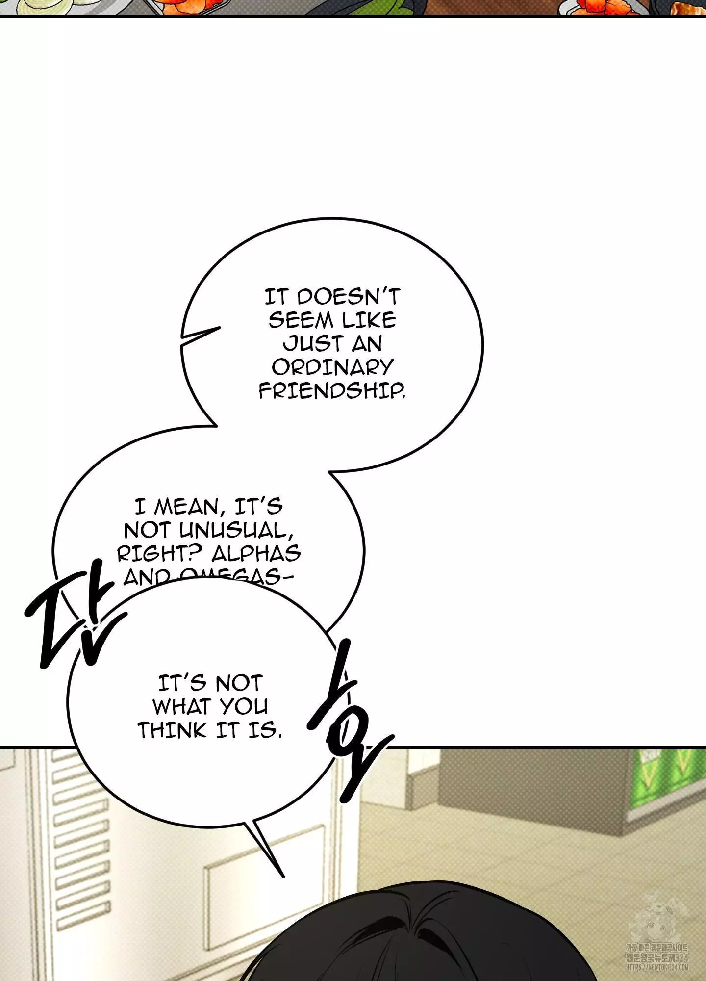 FEEL MY BENEFIT Chapter 12 - Page 19 in English