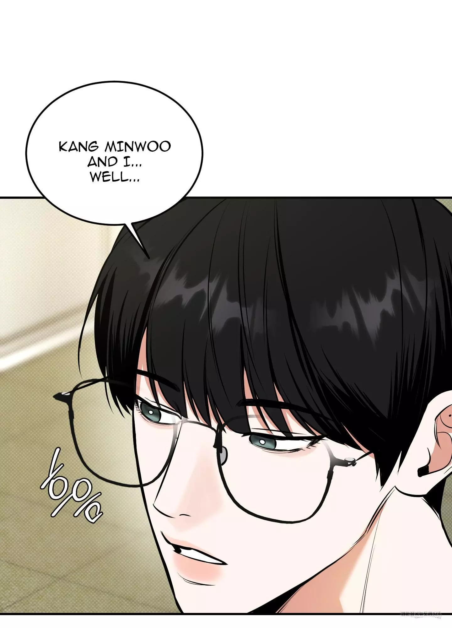 FEEL MY BENEFIT Chapter 12 - Page 21 in English