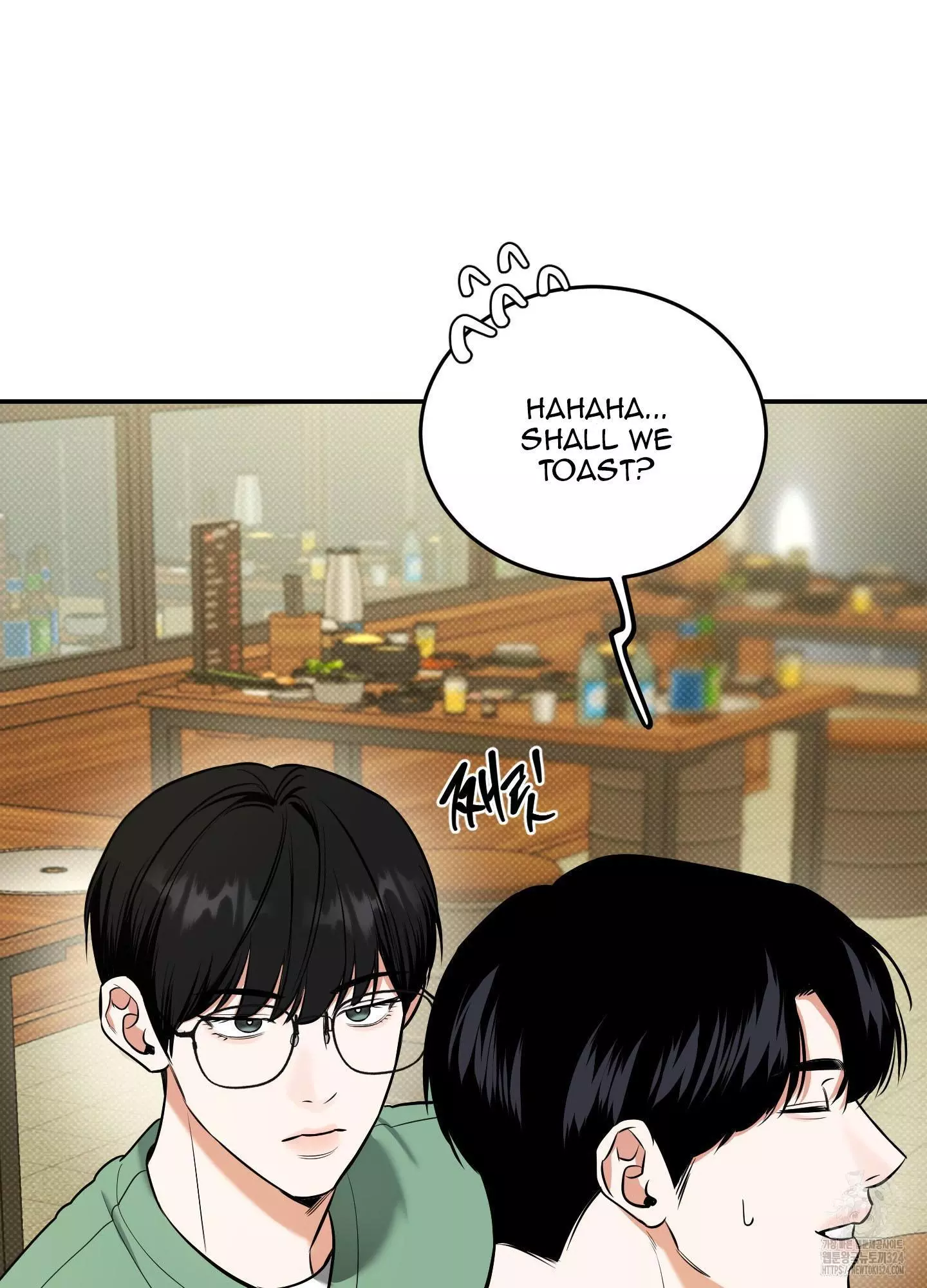 FEEL MY BENEFIT Chapter 12 - Page 31 in English