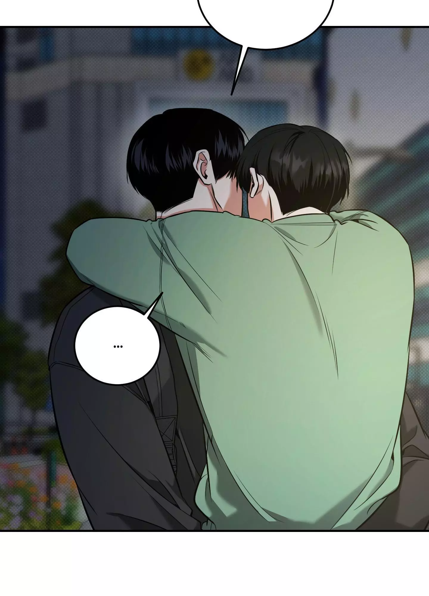FEEL MY BENEFIT Chapter 12 - Page 47 in English
