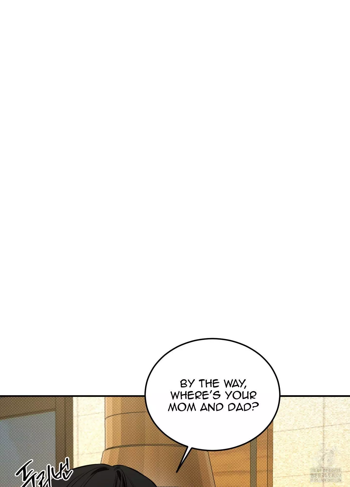 FEEL MY BENEFIT Chapter 12 - Page 6 in English
