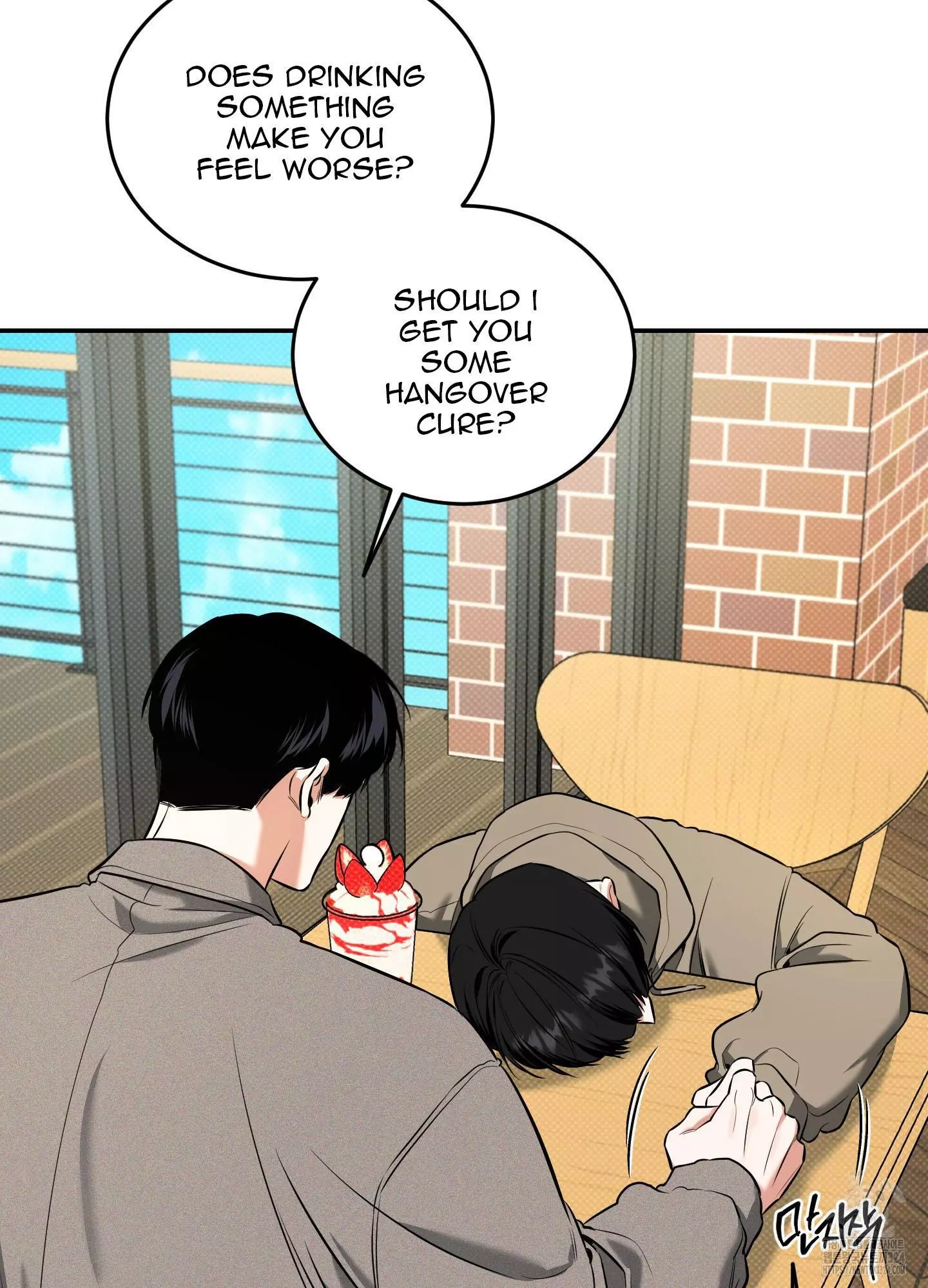 FEEL MY BENEFIT Chapter 12 - Page 61 in English