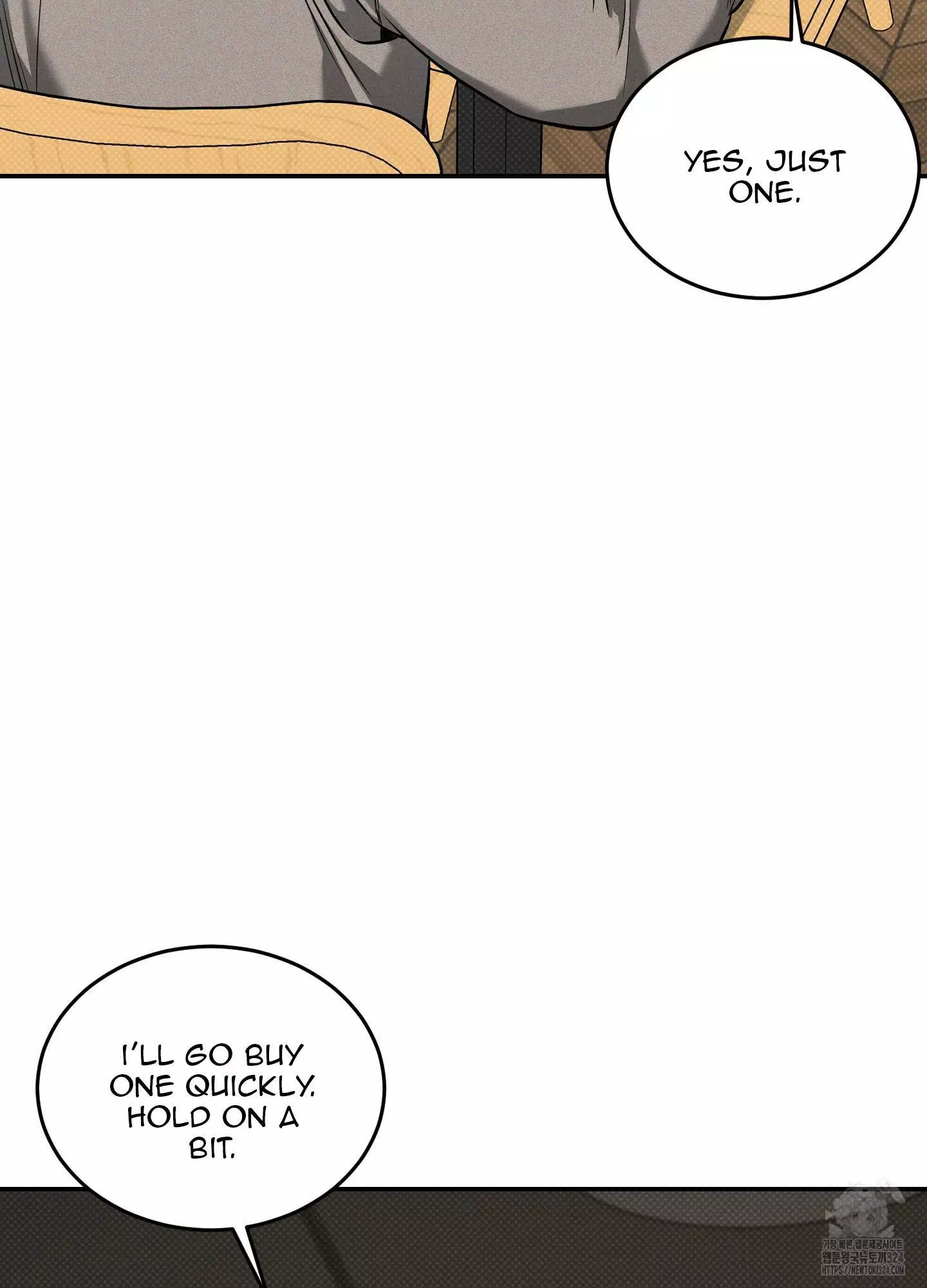FEEL MY BENEFIT Chapter 12 - Page 62 in English