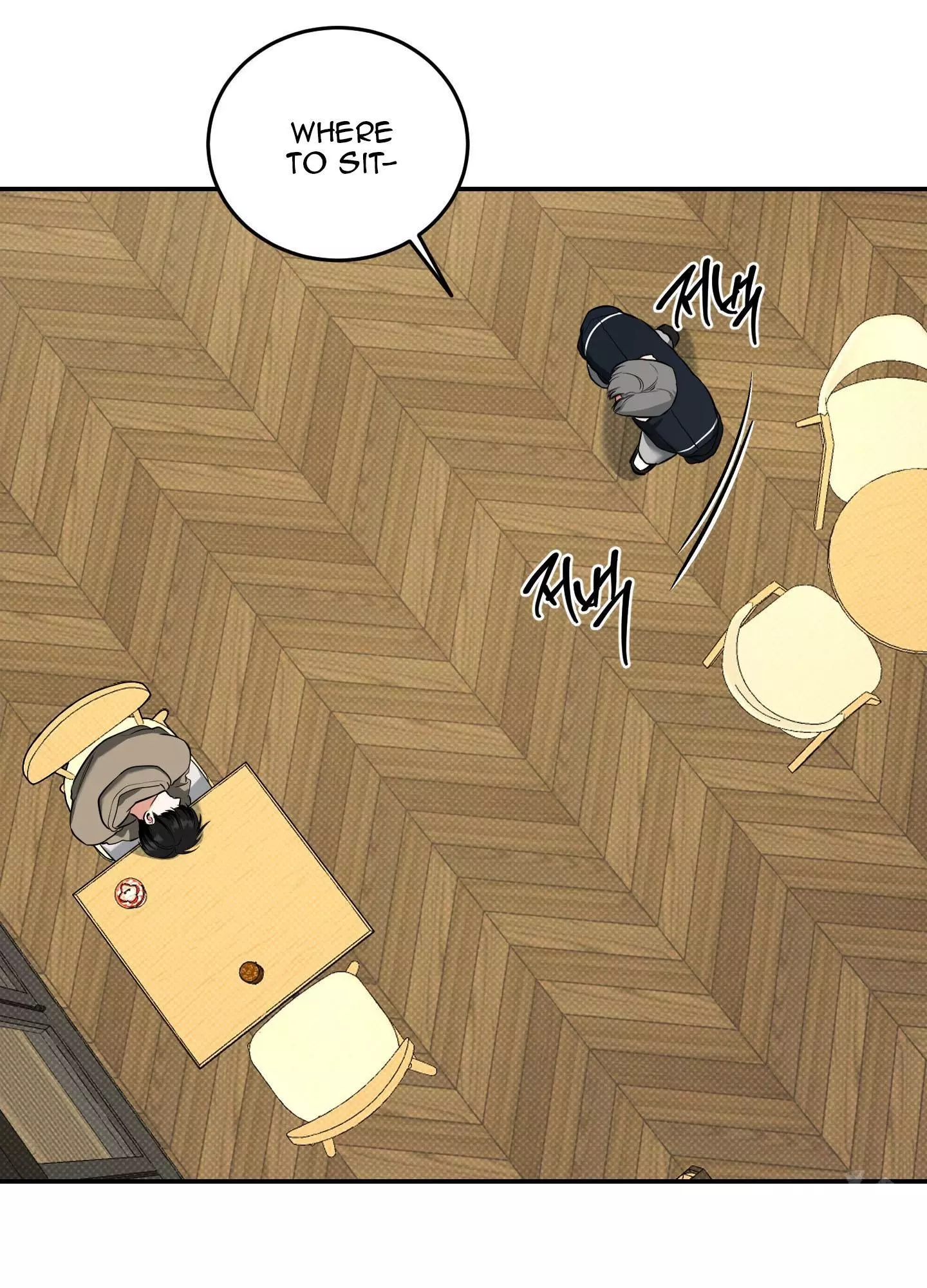 FEEL MY BENEFIT Chapter 12 - Page 73 in English
