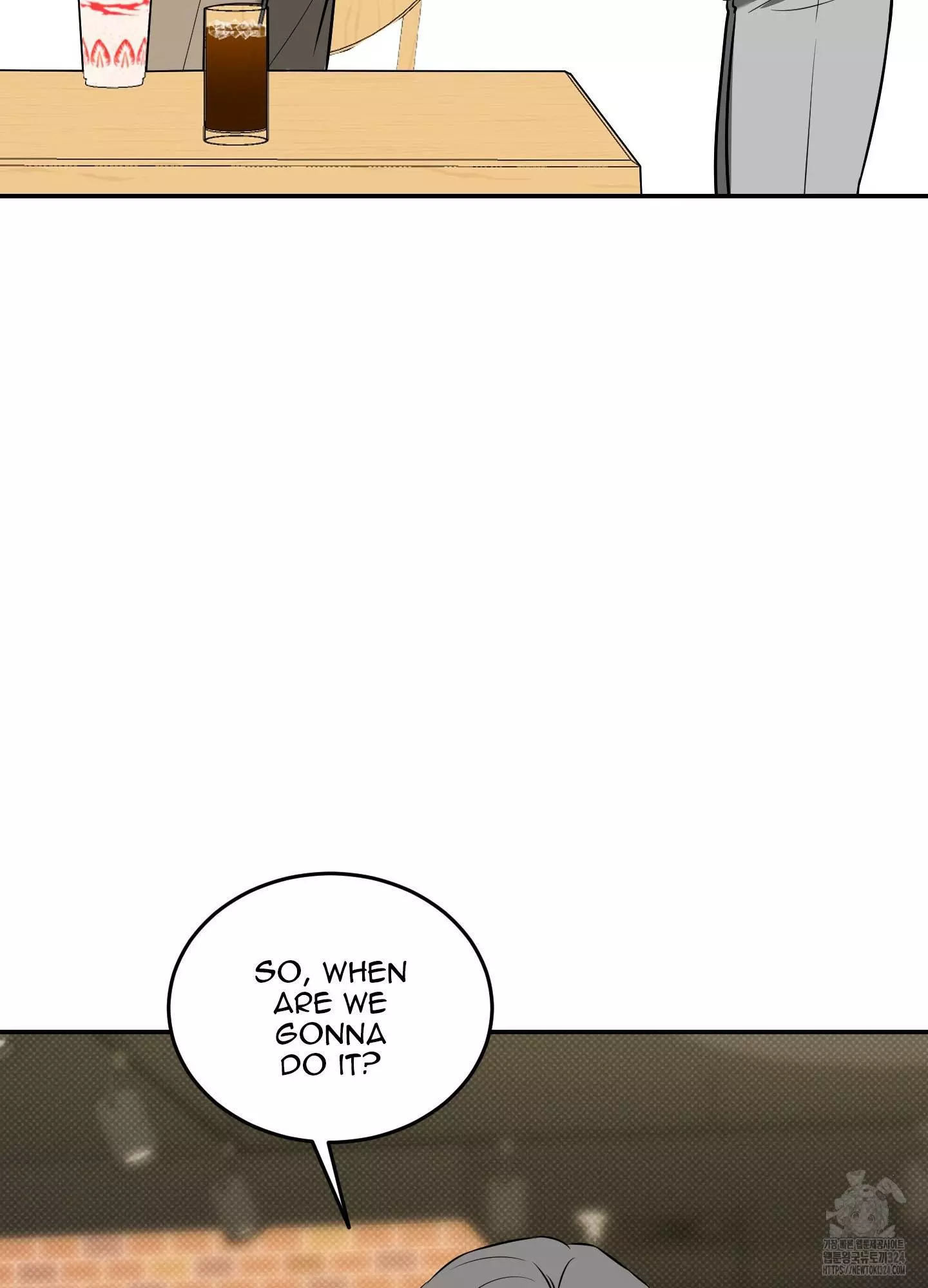 FEEL MY BENEFIT Chapter 12 - Page 99 in English
