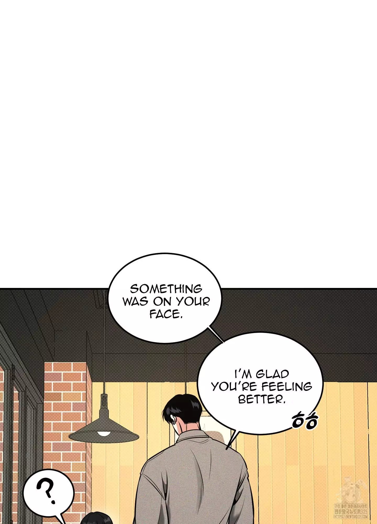 FEEL MY BENEFIT Chapter 13 - Page 21 in English