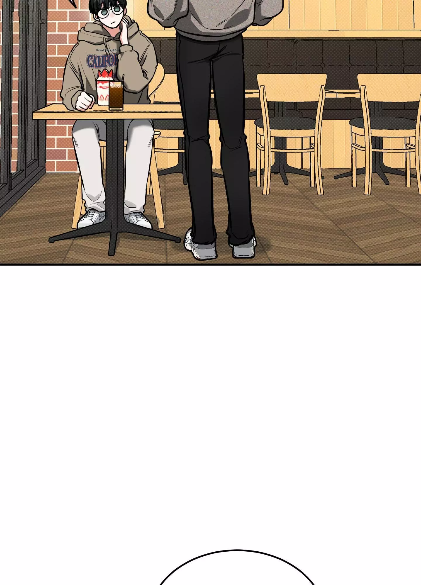 FEEL MY BENEFIT Chapter 13 - Page 22 in English