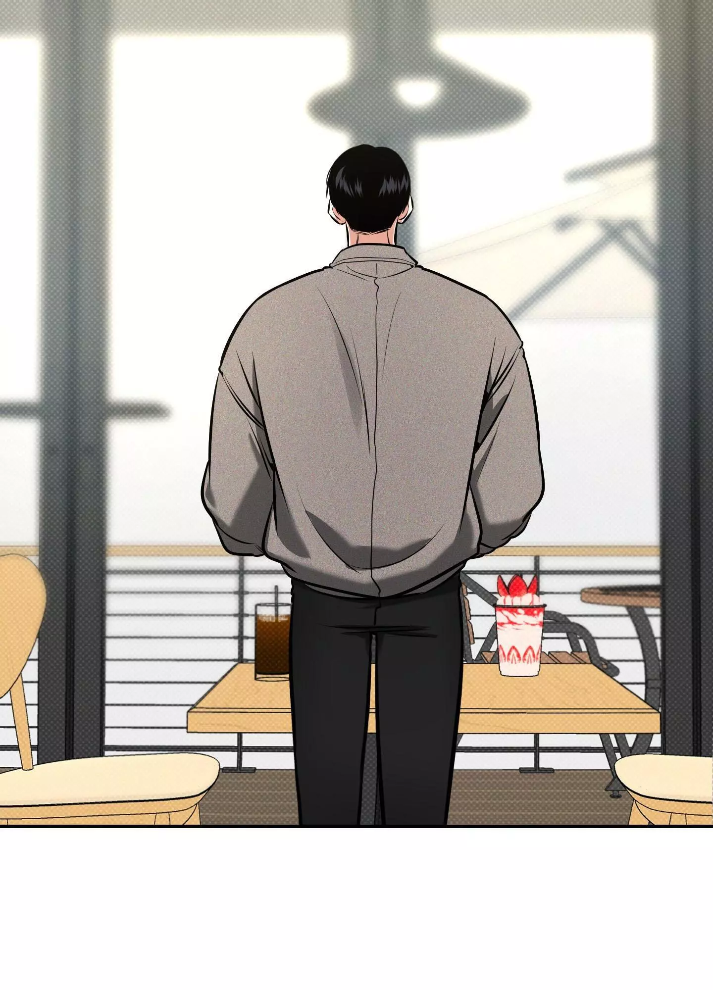 FEEL MY BENEFIT Chapter 13 - Page 28 in English