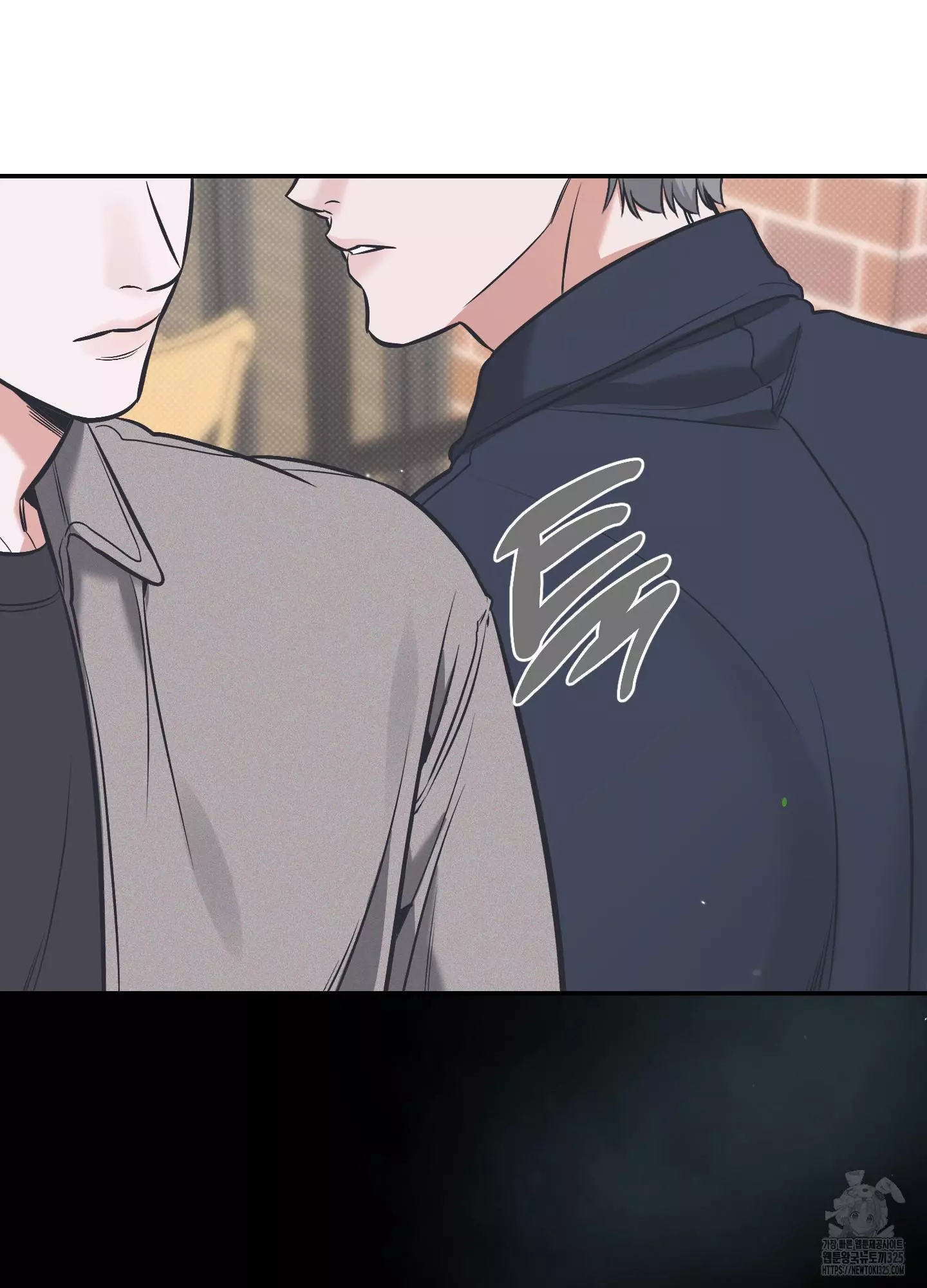 FEEL MY BENEFIT Chapter 13 - Page 31 in English