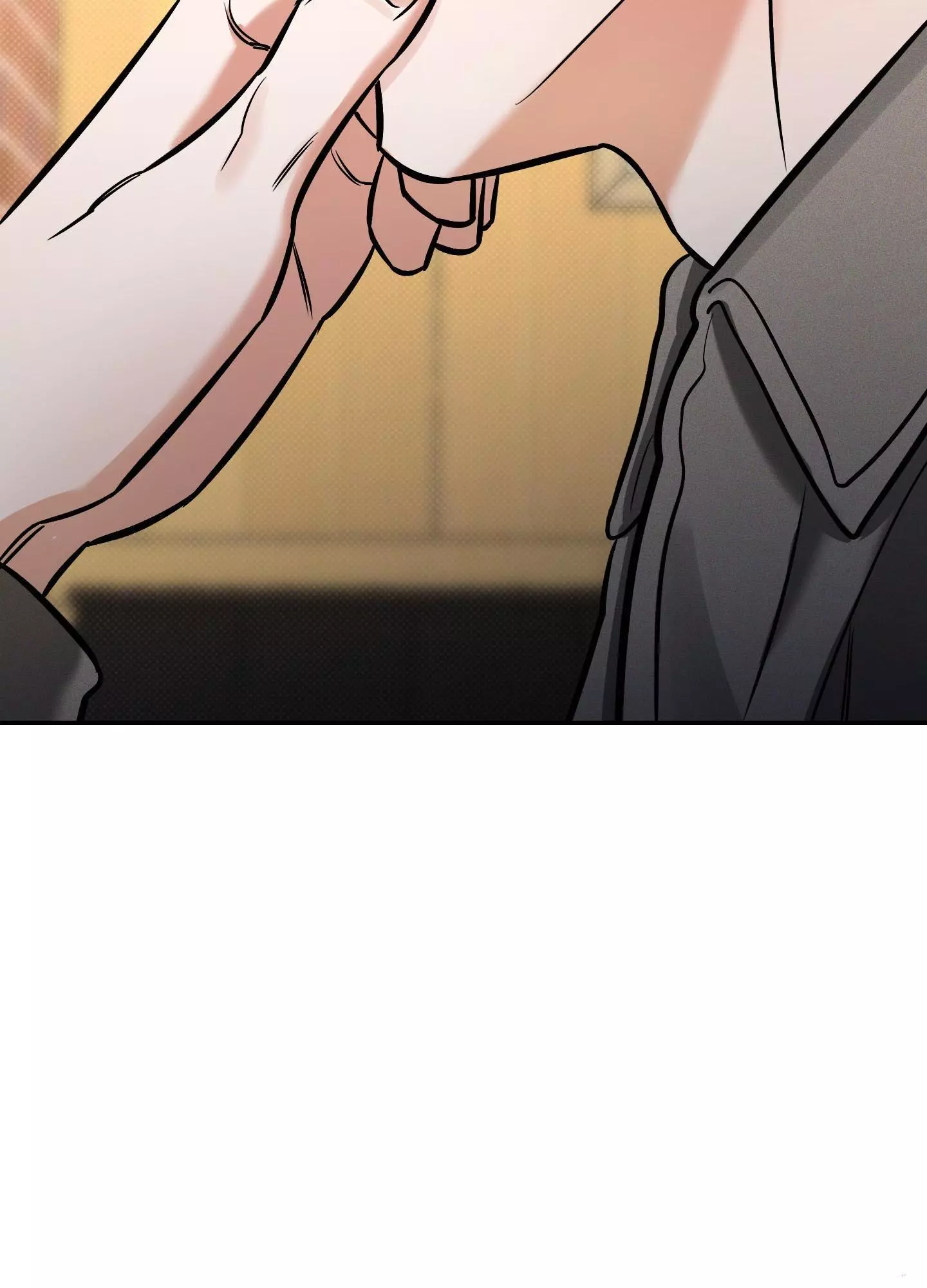 FEEL MY BENEFIT Chapter 13 - Page 38 in English