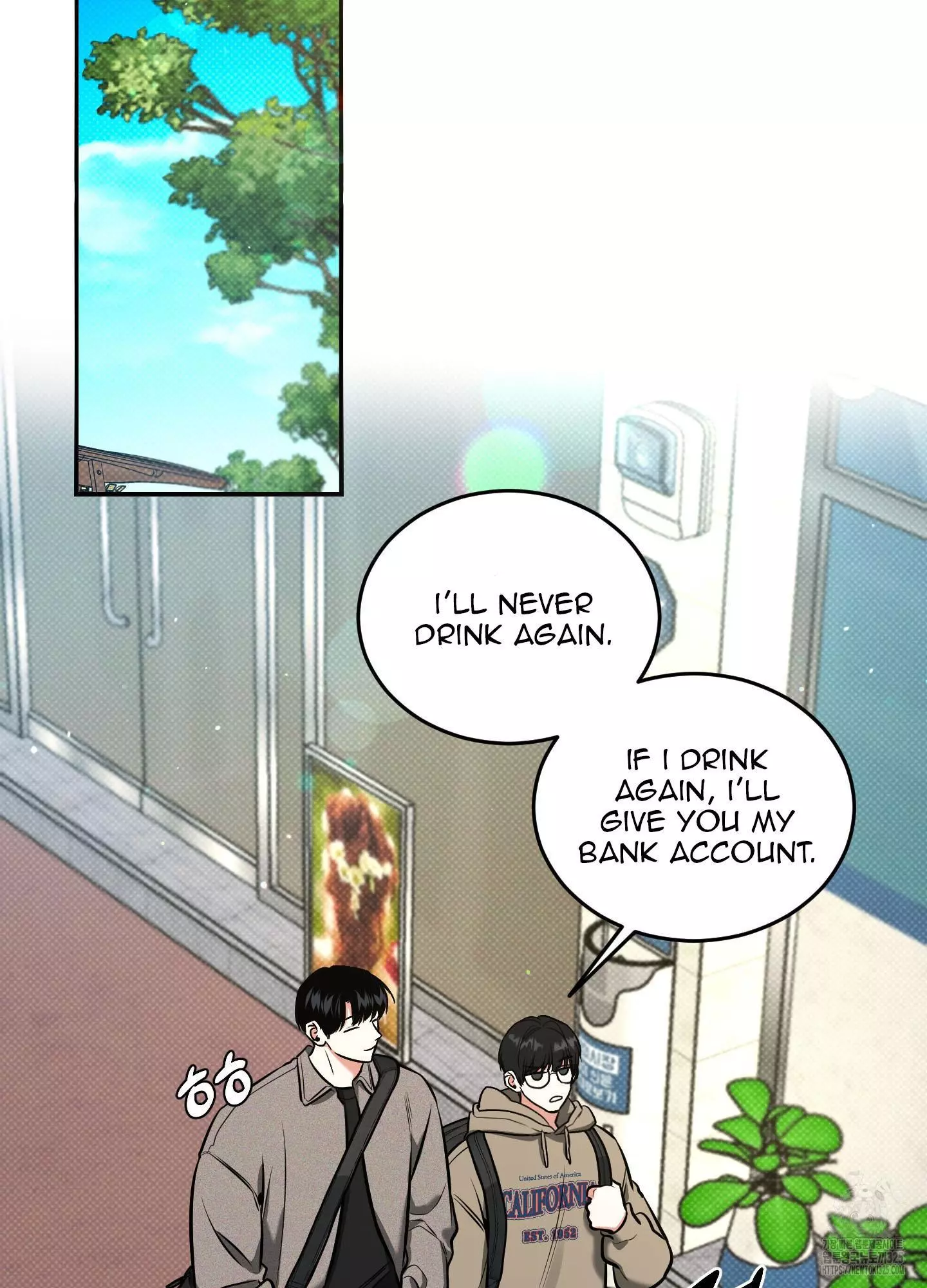 FEEL MY BENEFIT Chapter 13 - Page 41 in English