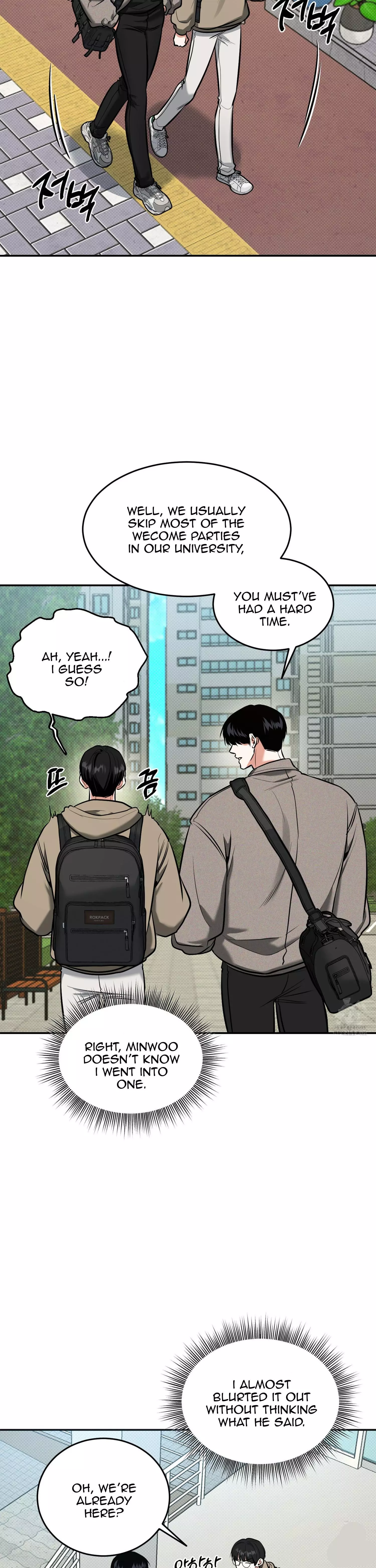 FEEL MY BENEFIT Chapter 13 - Page 42 in English