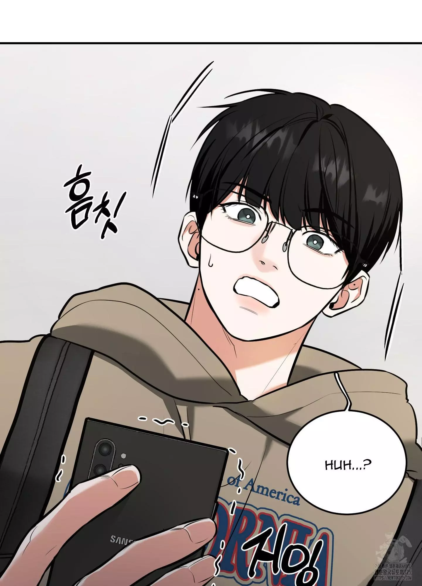 FEEL MY BENEFIT Chapter 13 - Page 56 in English