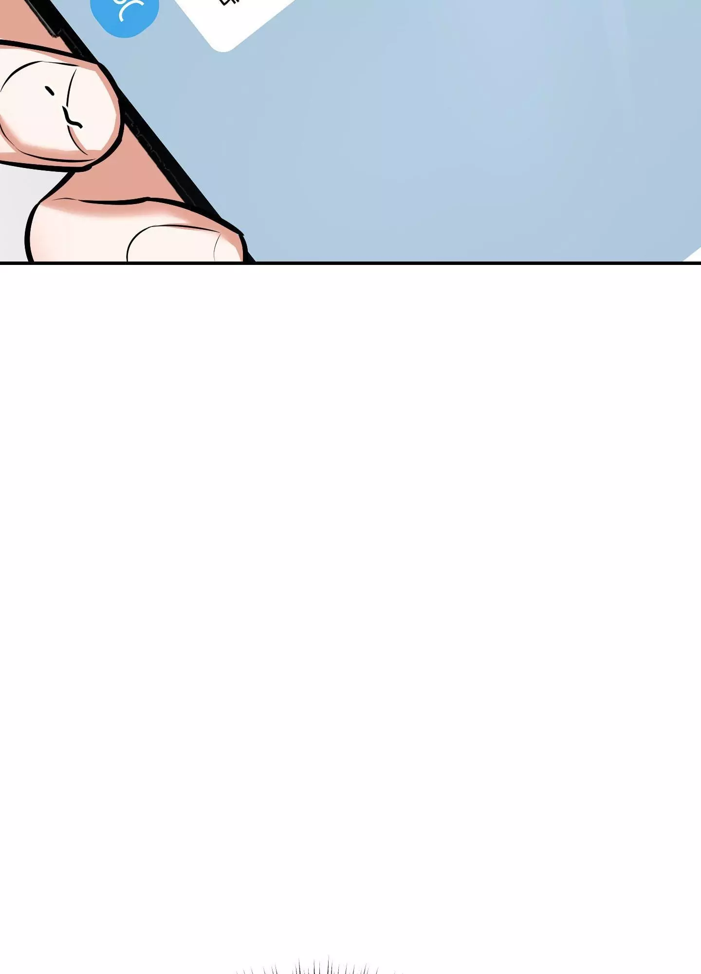 FEEL MY BENEFIT Chapter 13 - Page 58 in English
