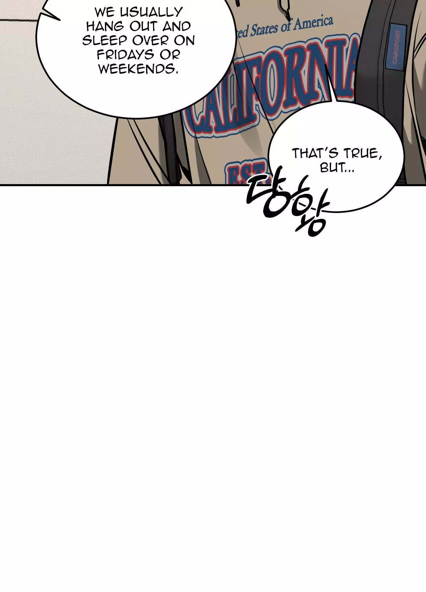 FEEL MY BENEFIT Chapter 13 - Page 63 in English
