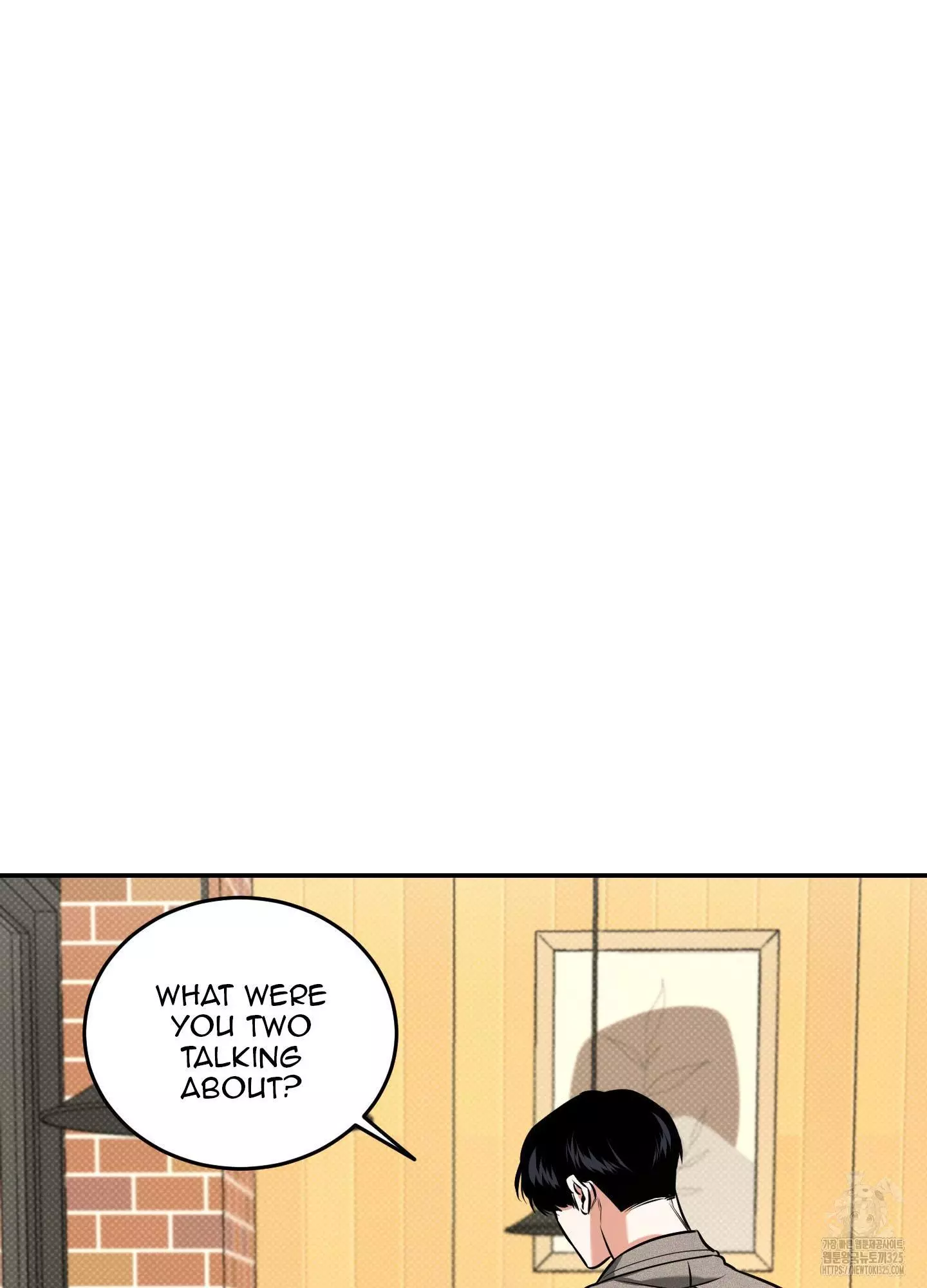 FEEL MY BENEFIT Chapter 13 - Page 7 in English
