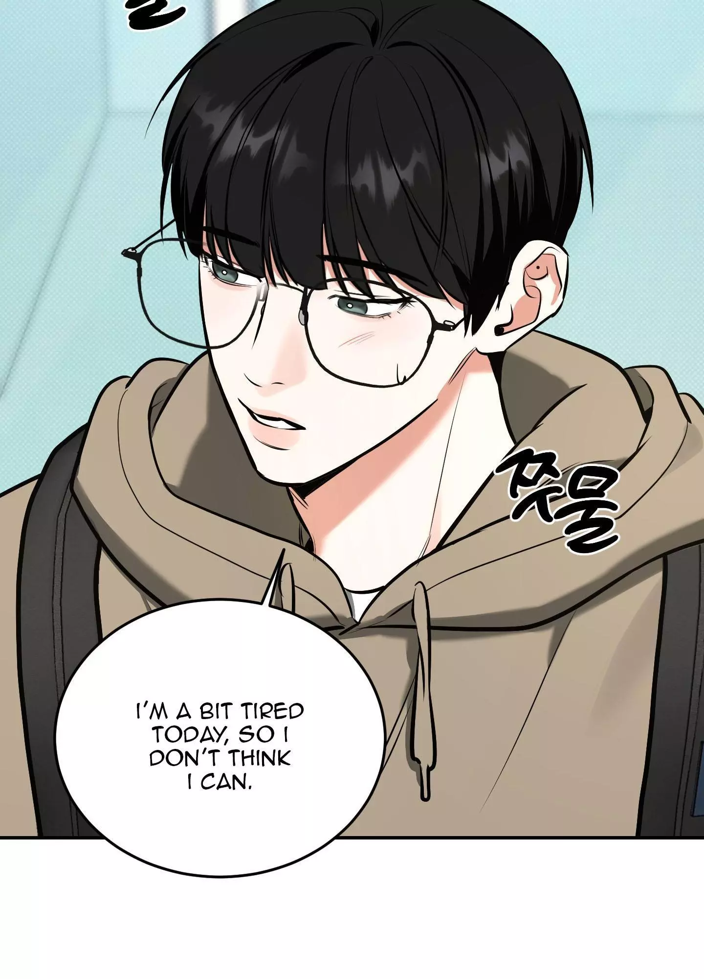 FEEL MY BENEFIT Chapter 13 - Page 72 in English