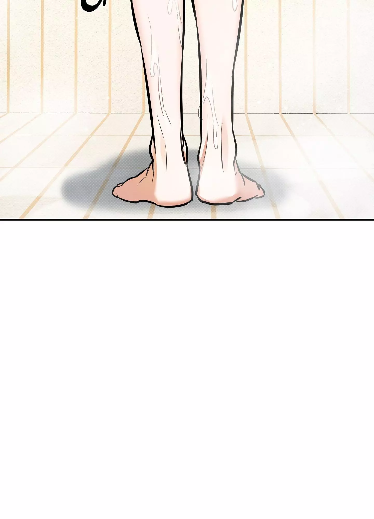 FEEL MY BENEFIT Chapter 13 - Page 96 in English