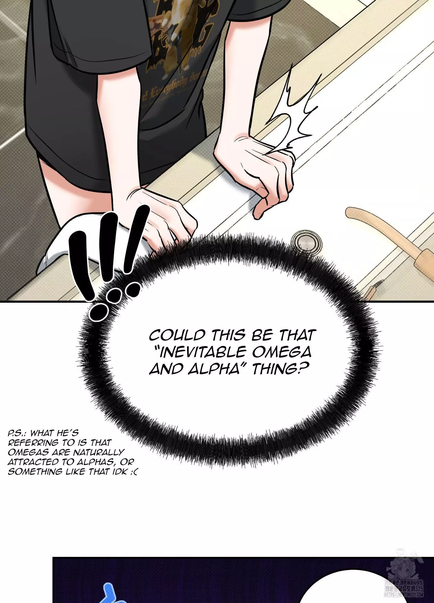 FEEL MY BENEFIT Chapter 14 - Page 14 in English