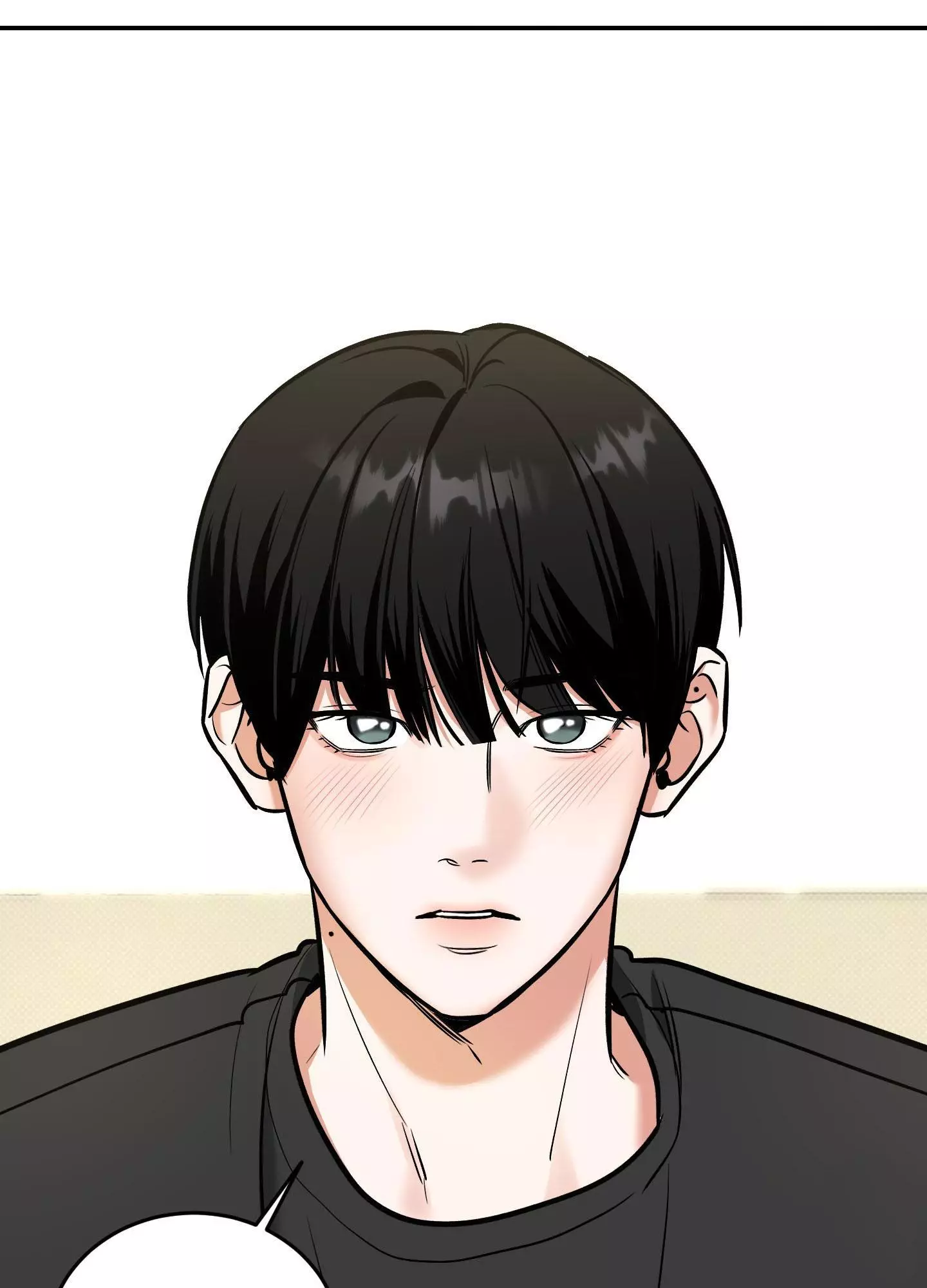 FEEL MY BENEFIT Chapter 14 - Page 22 in English