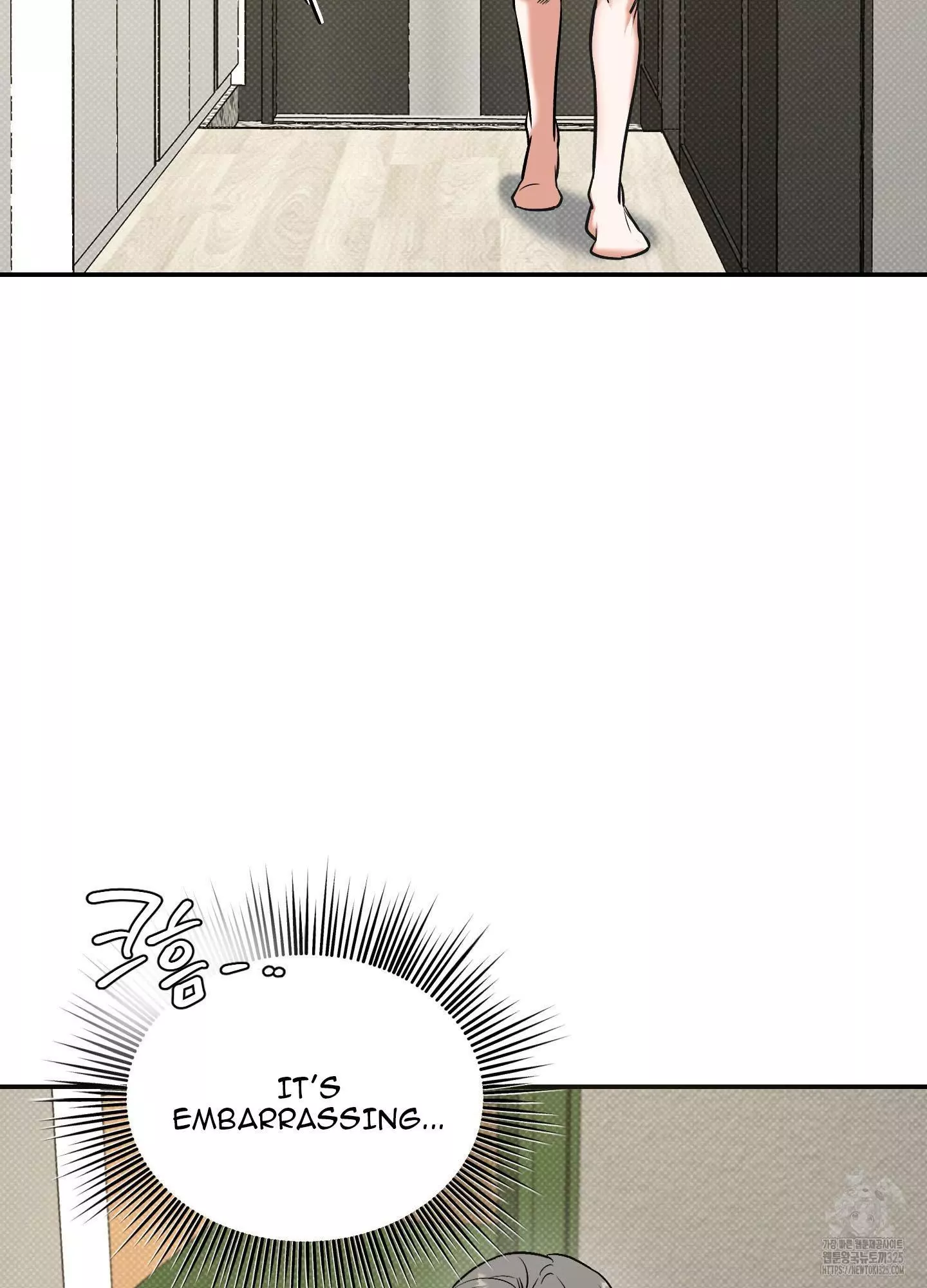 FEEL MY BENEFIT Chapter 14 - Page 26 in English