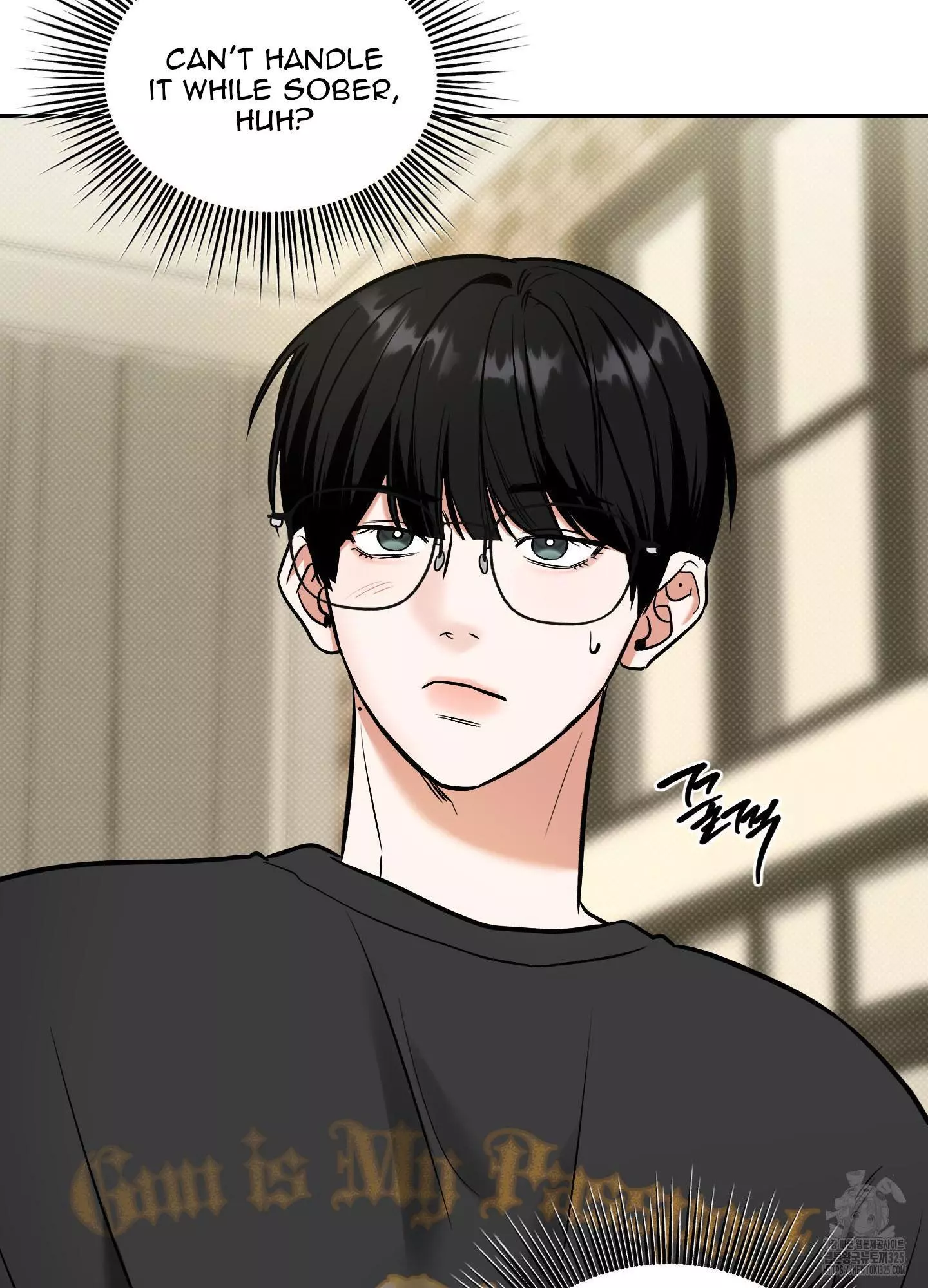 FEEL MY BENEFIT Chapter 14 - Page 37 in English