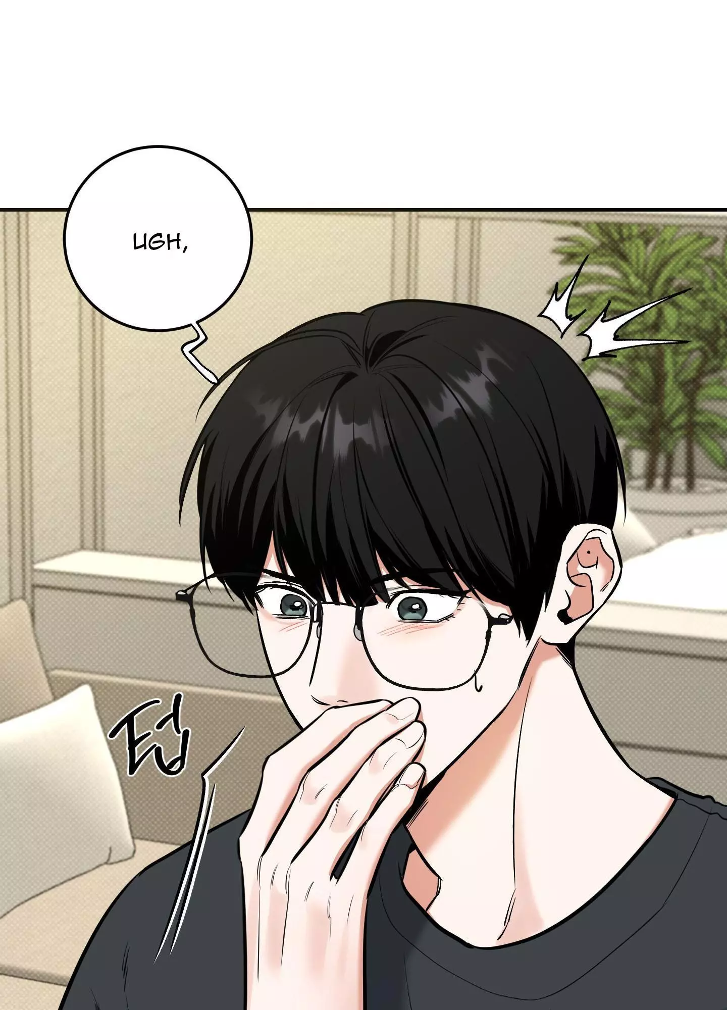FEEL MY BENEFIT Chapter 14 - Page 43 in English