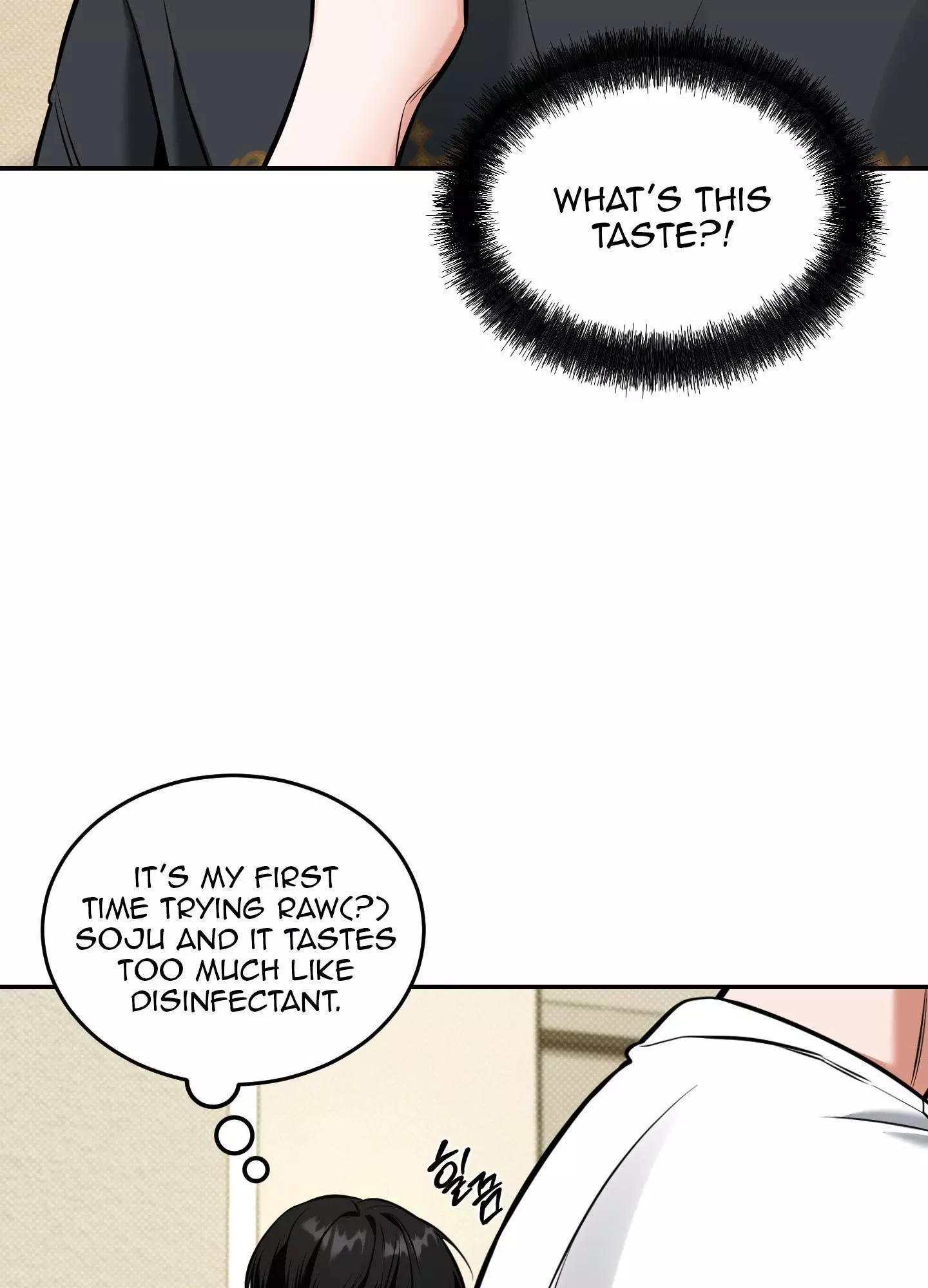 FEEL MY BENEFIT Chapter 14 - Page 44 in English