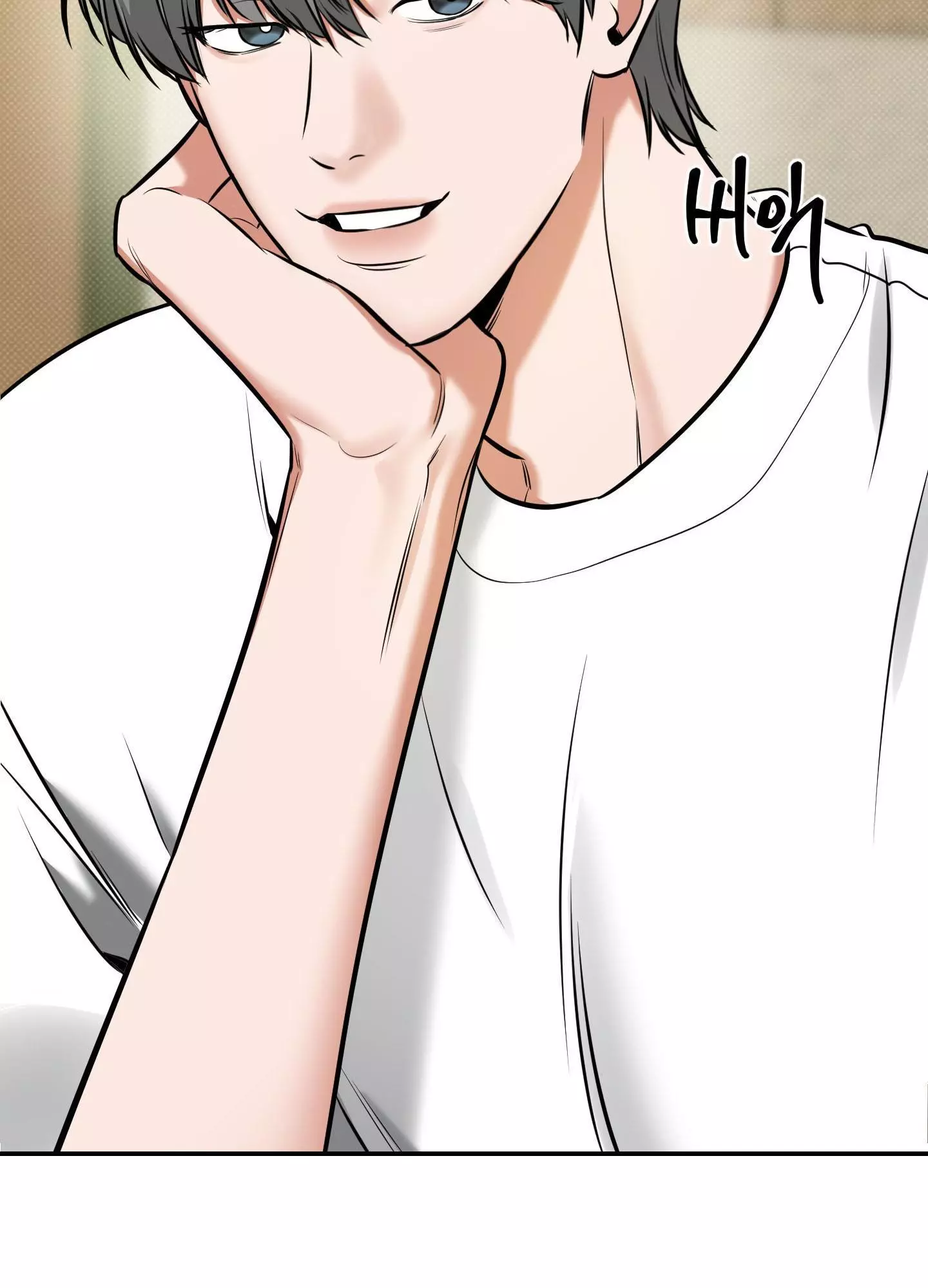 FEEL MY BENEFIT Chapter 14 - Page 47 in English
