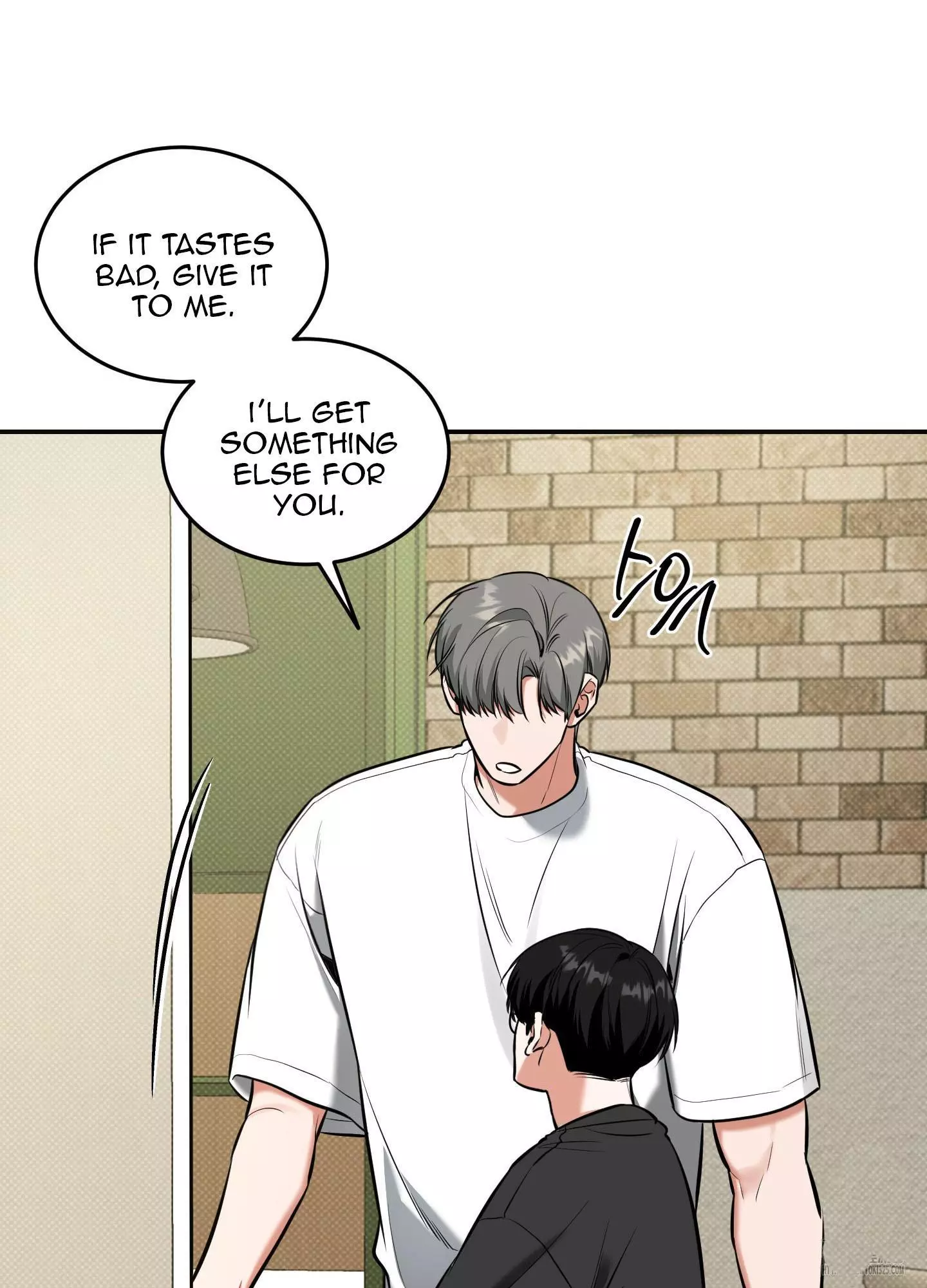 FEEL MY BENEFIT Chapter 14 - Page 50 in English