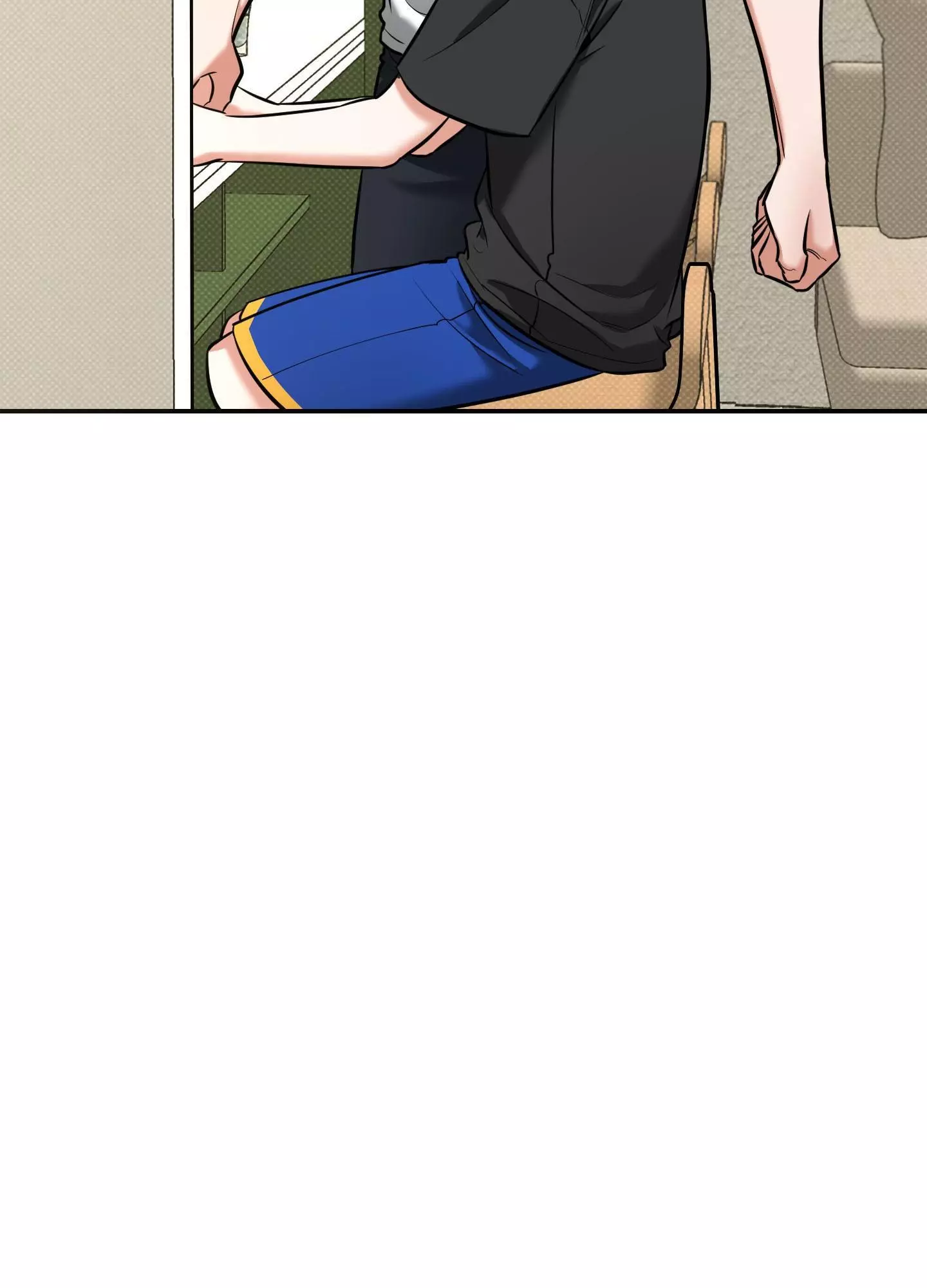FEEL MY BENEFIT Chapter 14 - Page 51 in English