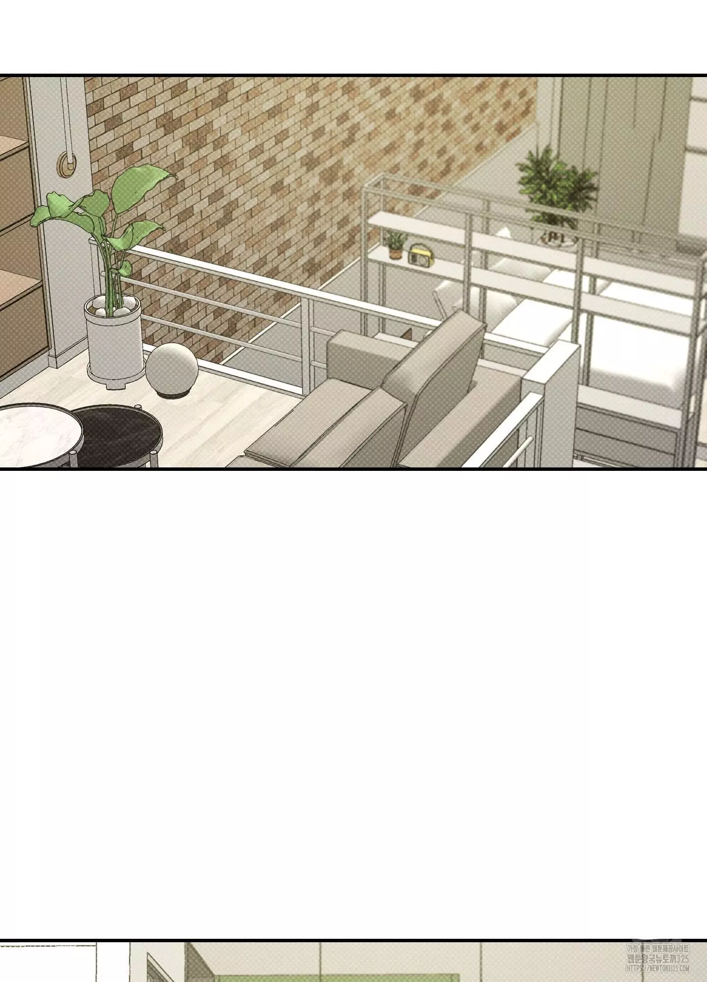 FEEL MY BENEFIT Chapter 14 - Page 57 in English