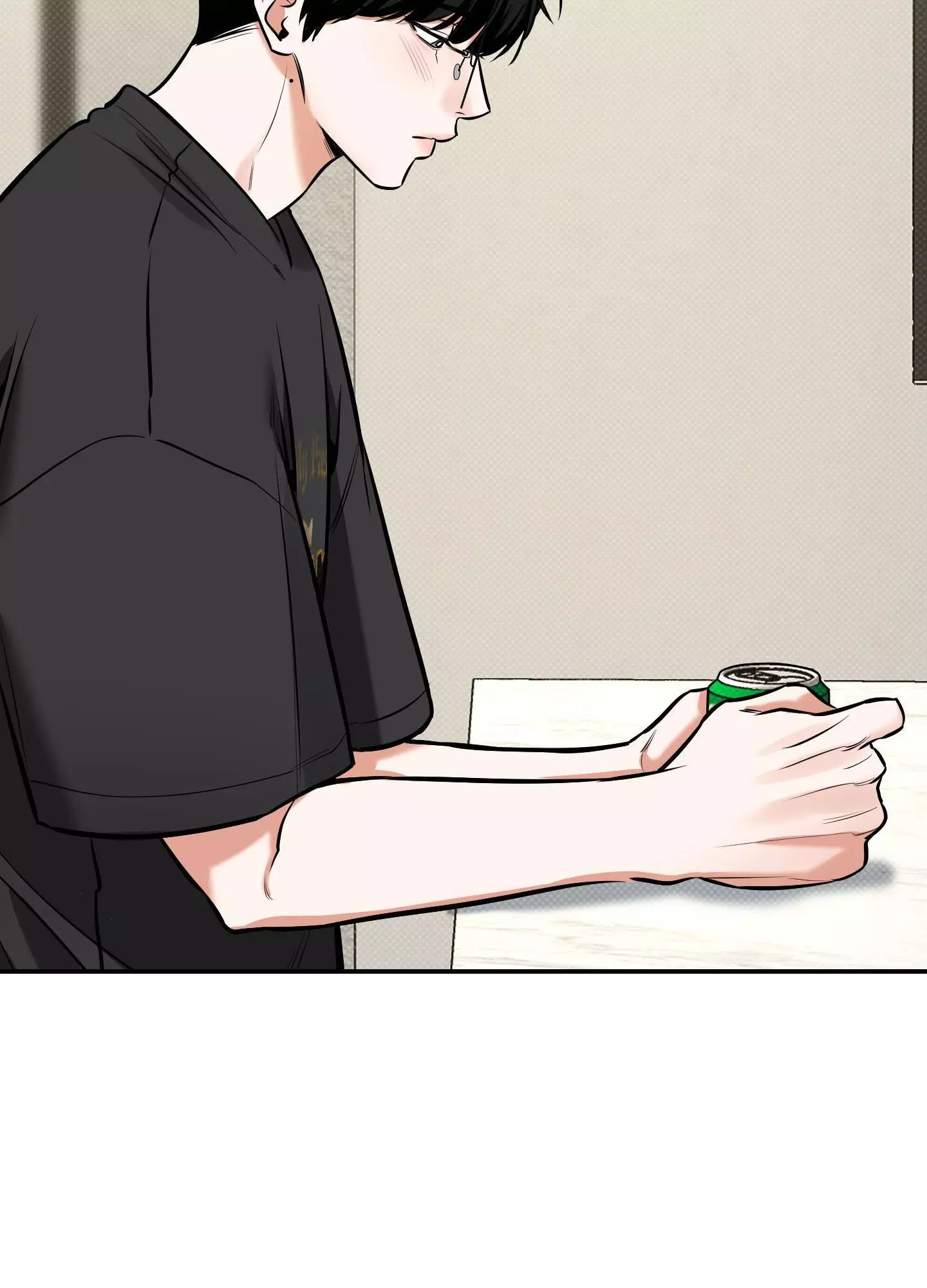 FEEL MY BENEFIT Chapter 14 - Page 61 in English