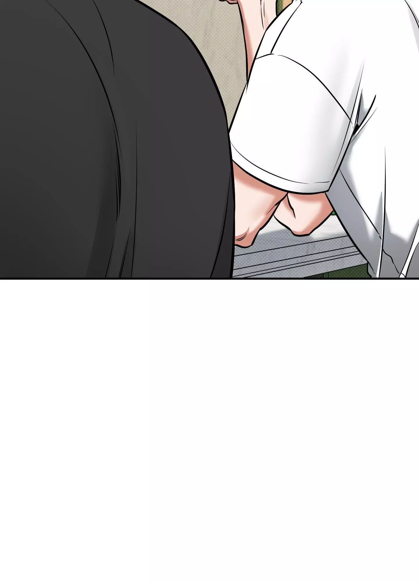 FEEL MY BENEFIT Chapter 14 - Page 63 in English