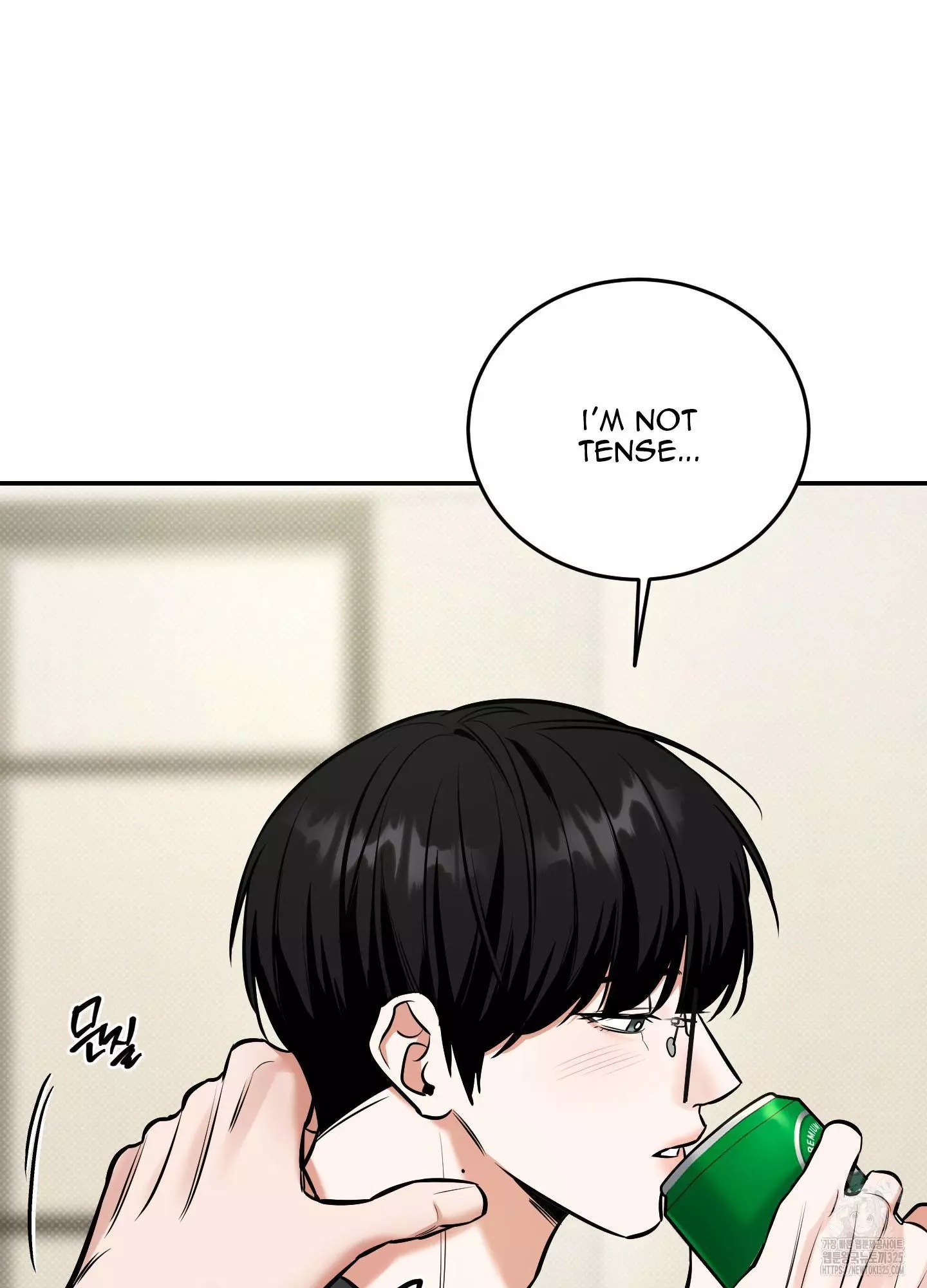 FEEL MY BENEFIT Chapter 14 - Page 67 in English